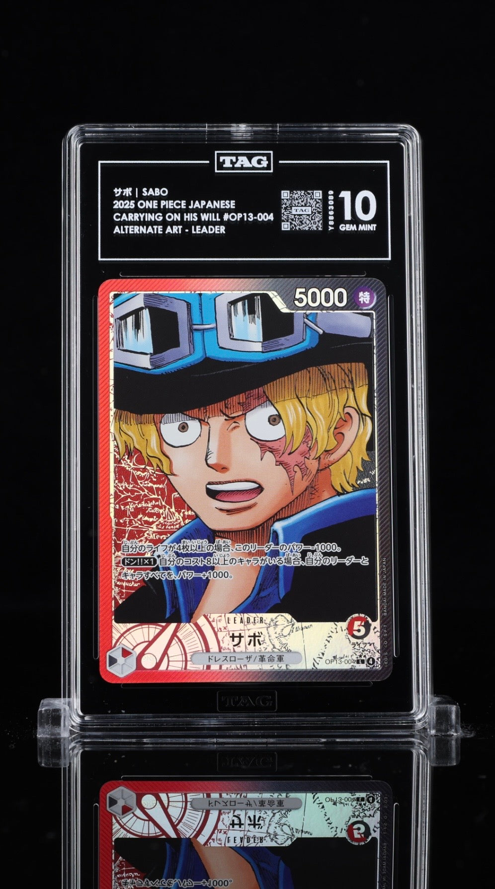 TAG 10 - Sabo - Alt Art Leader - OP13-004 - Japanese Carrying On His Will