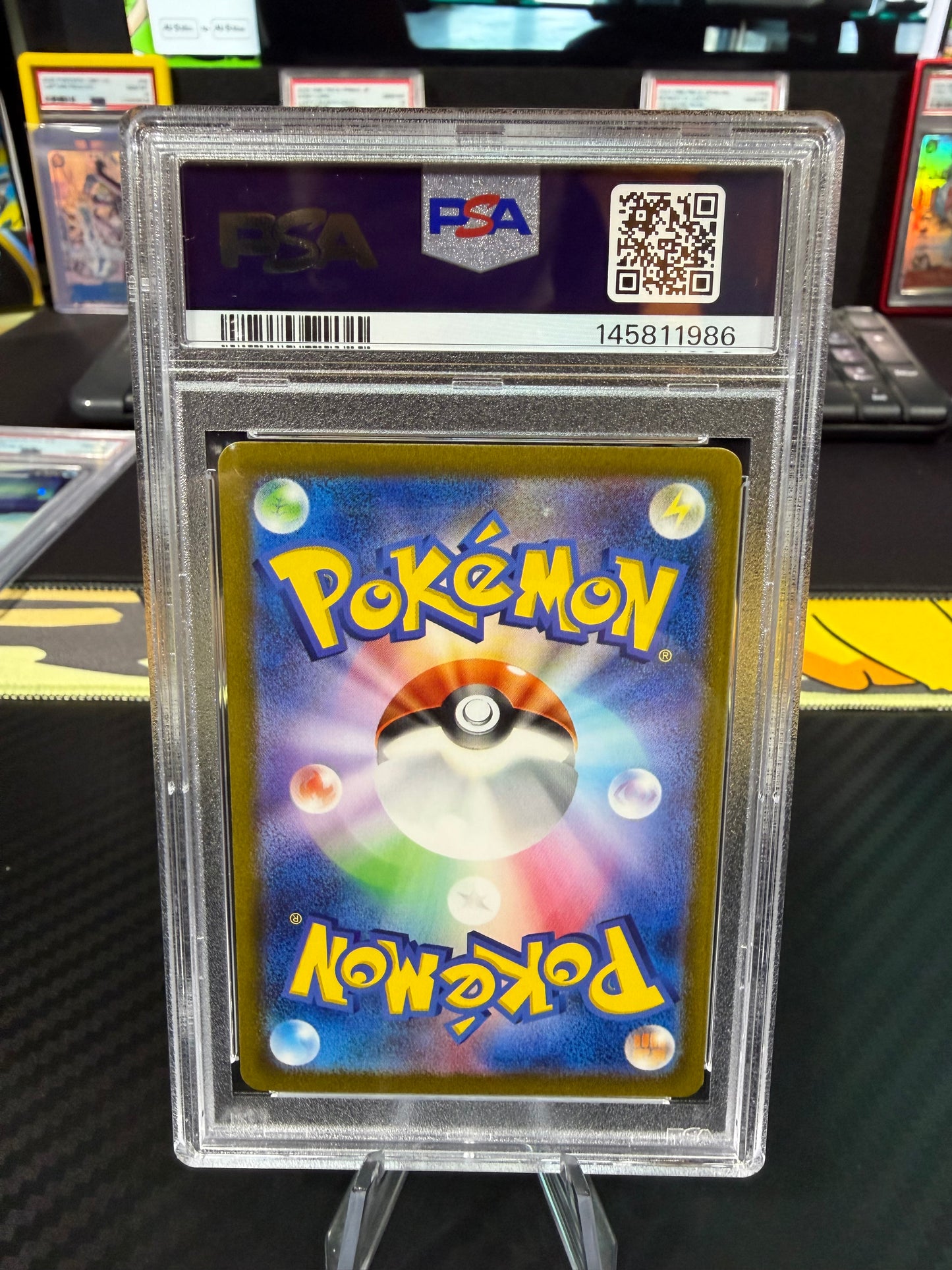 PSA 10 - Paldean Wooper - Art Rare - 085/073 - Japanese Triple Beat