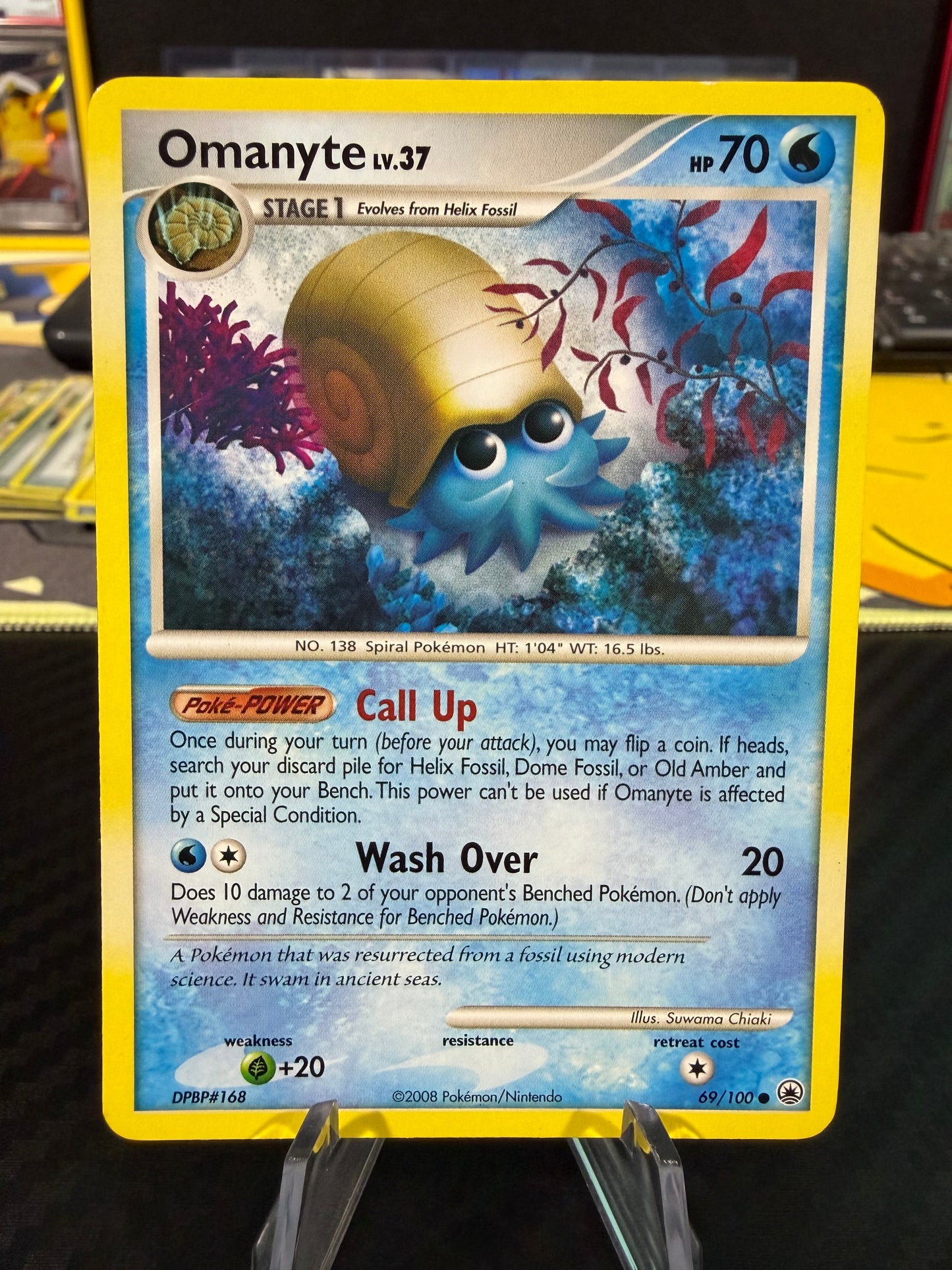 Omanyte - 69/100 - Majestic Dawn - LP