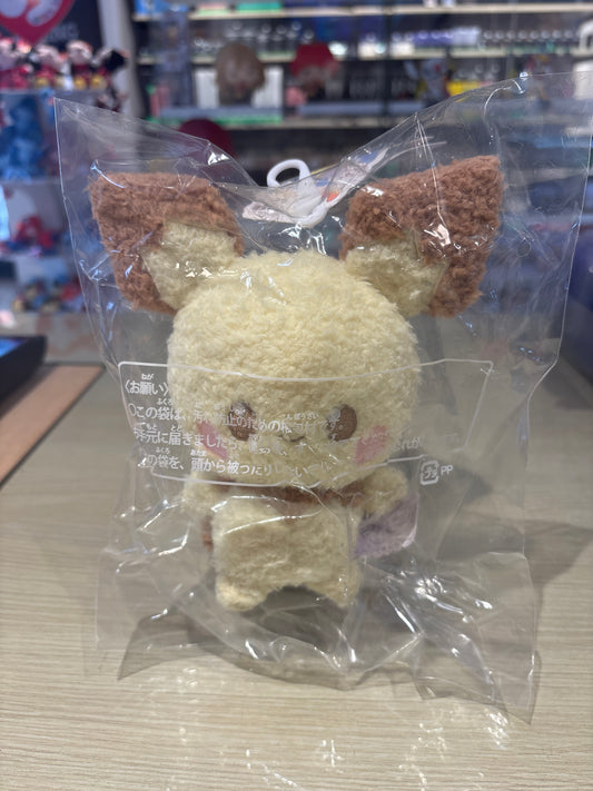 Pichu - Japanese Pokémon Centre Plushie (6 Inch)