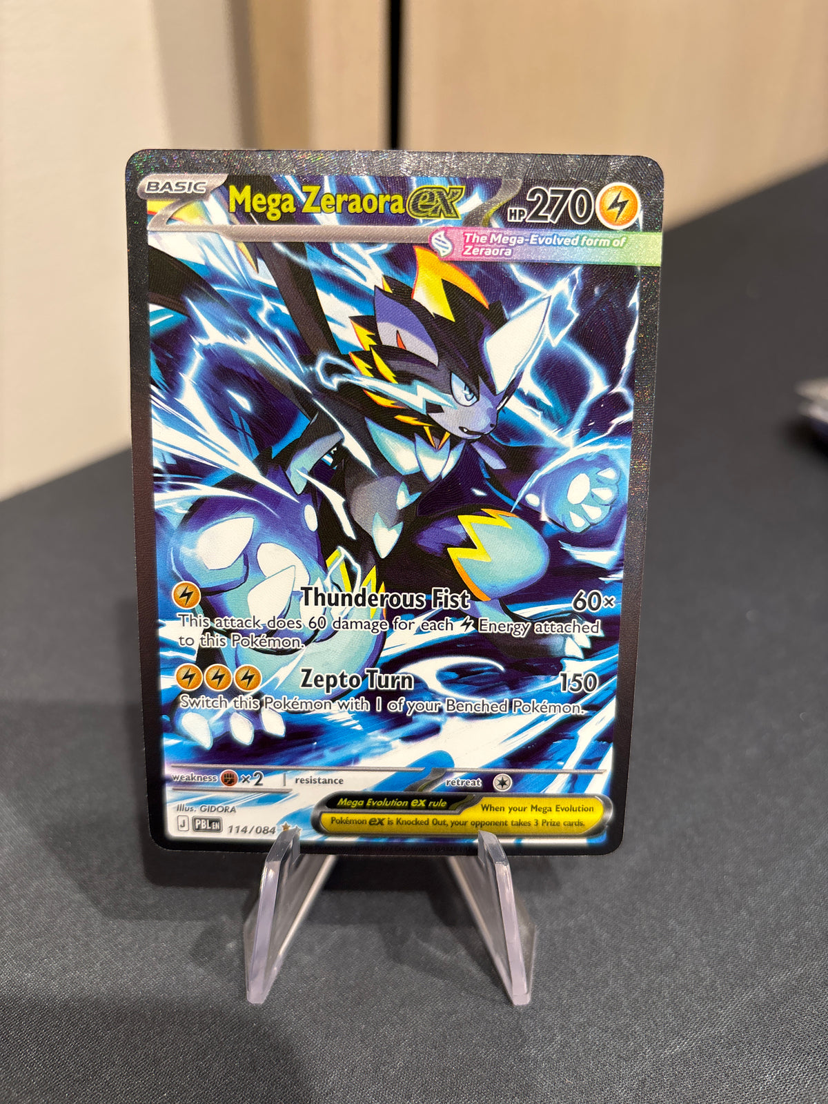 Meg Zeraora - 114/084 - Pitch Black