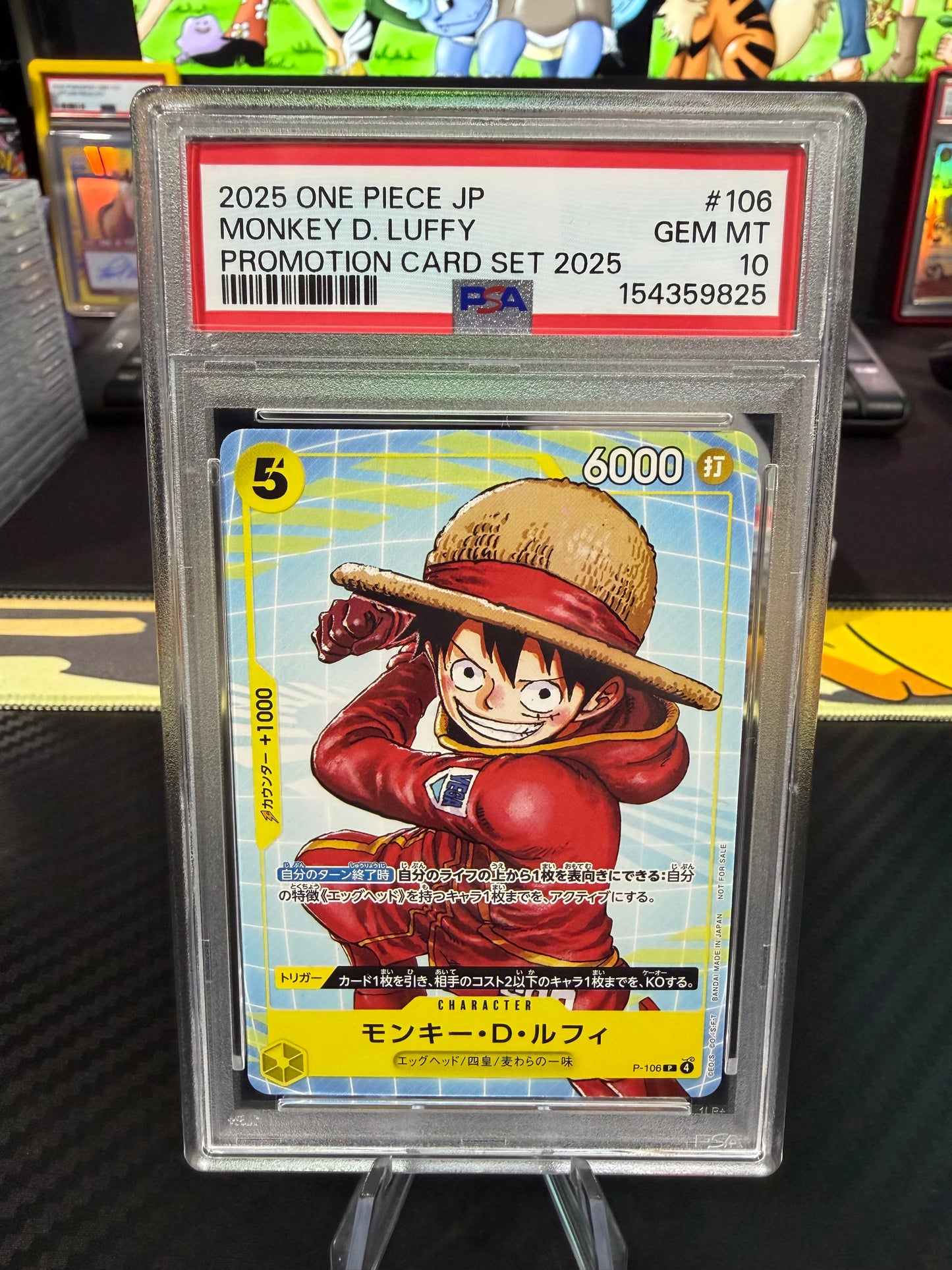 PSA 10 - Monkey D Luffy - P-106 - Promo Card Set 2025 Japanese
