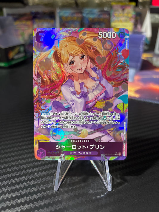 Charlotte Pudding Alt Art PRB01-010 - Japanese