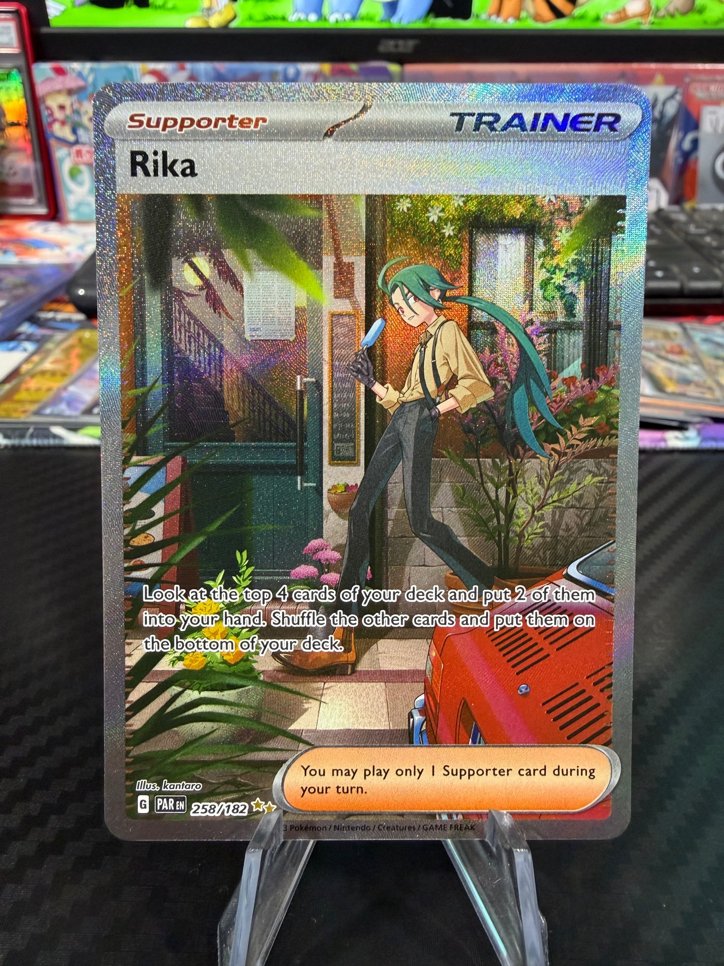 Rika - 258/182 - Special Illustration Rare - Paradox Rift - NM