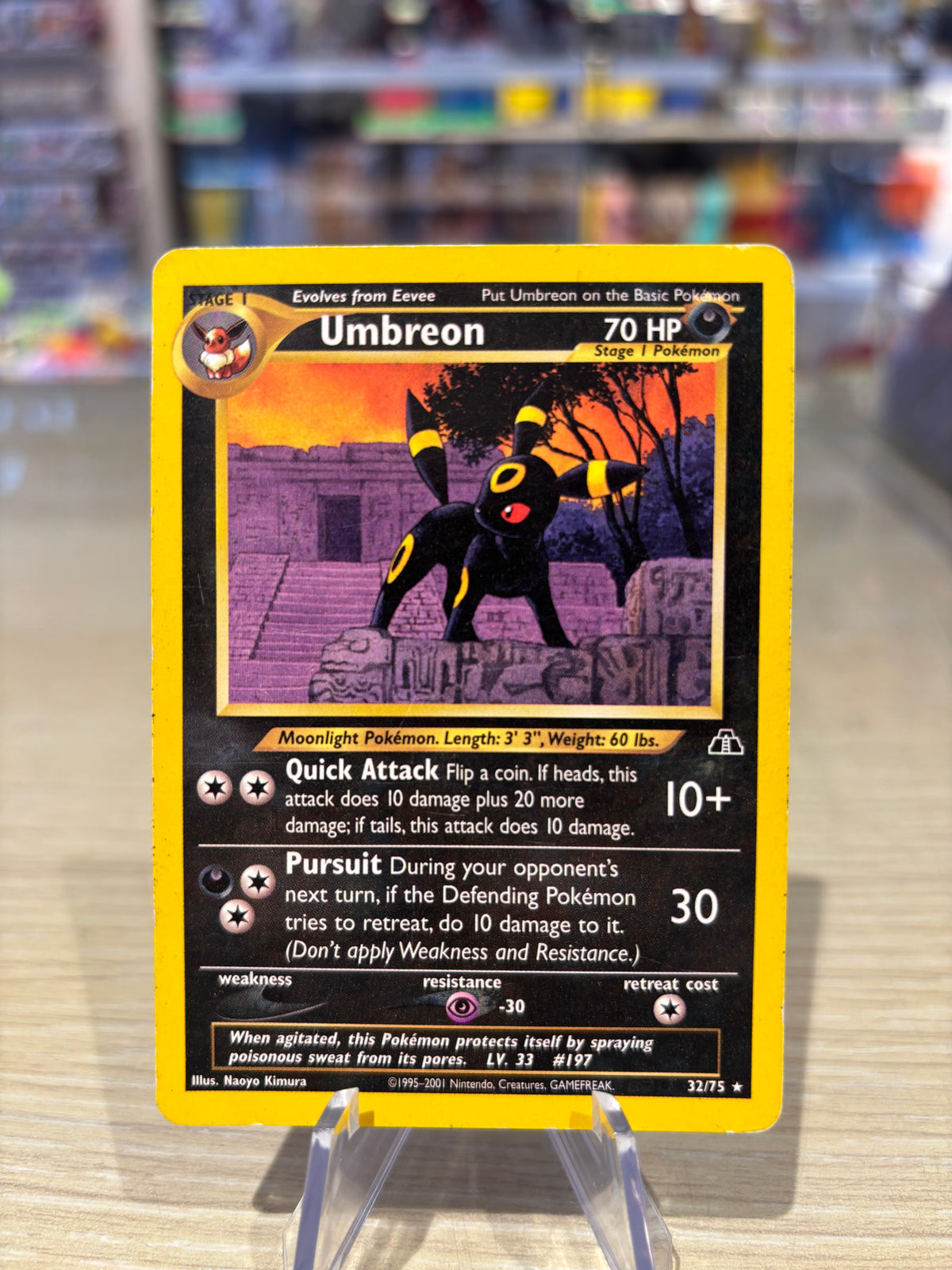 Umbreon - 32/75 - Neo Discovery