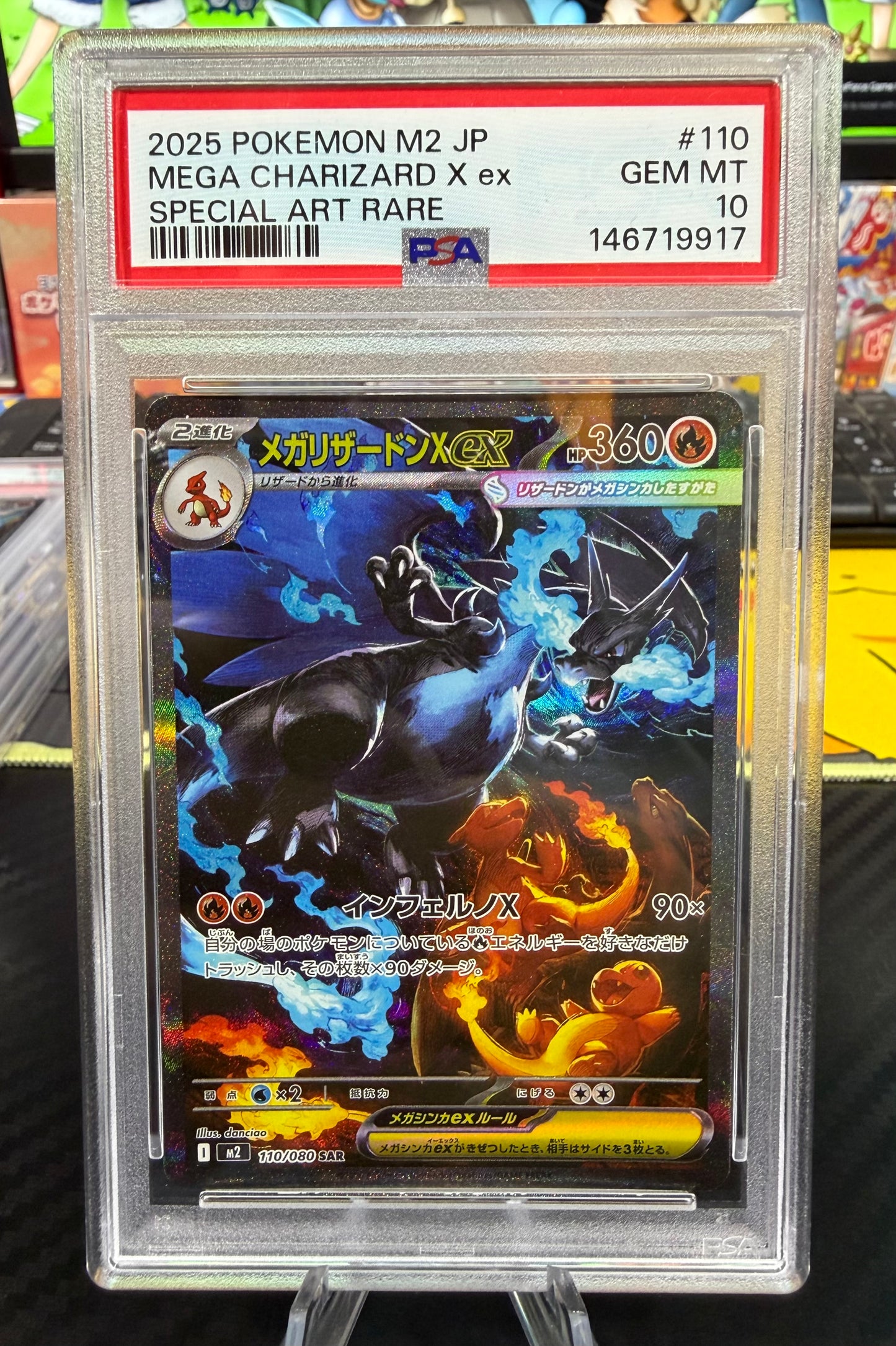 PSA 10 - Mega Charizard X Ex - 110/080 - SAR - Japanese Mega Inferno
