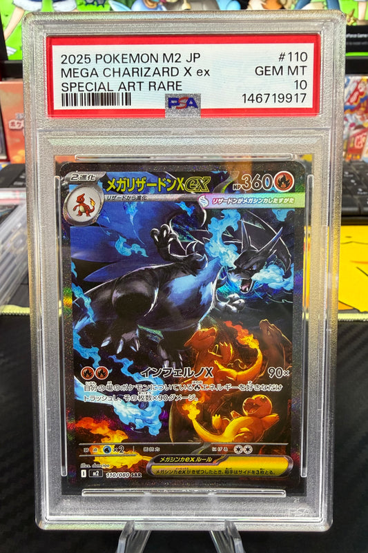 PSA 10 - Mega Charizard X Ex - 110/080 - SAR - Japanese Mega Inferno