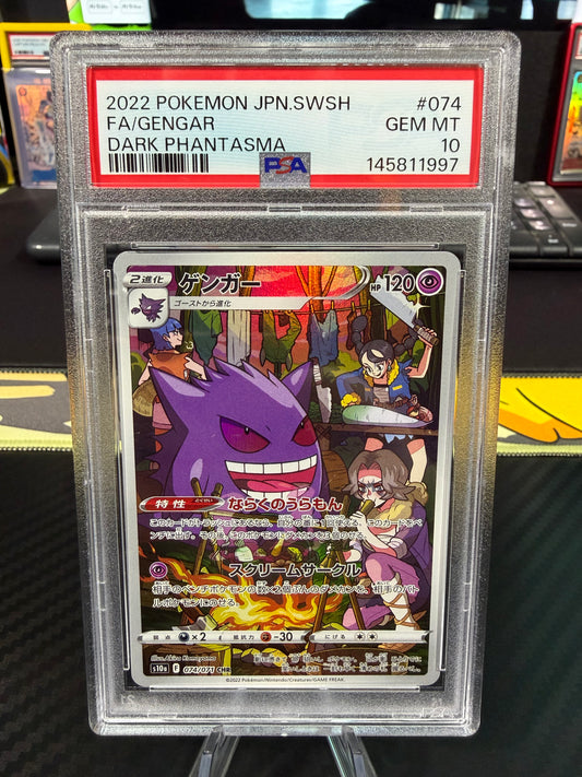PSA 10 - Gengar - CHR - 074/071 - Japanese Dark Phantasma