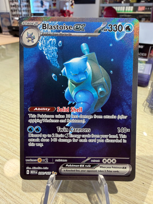 Blastoise EX - 200/165 - SIR - S&V 151
