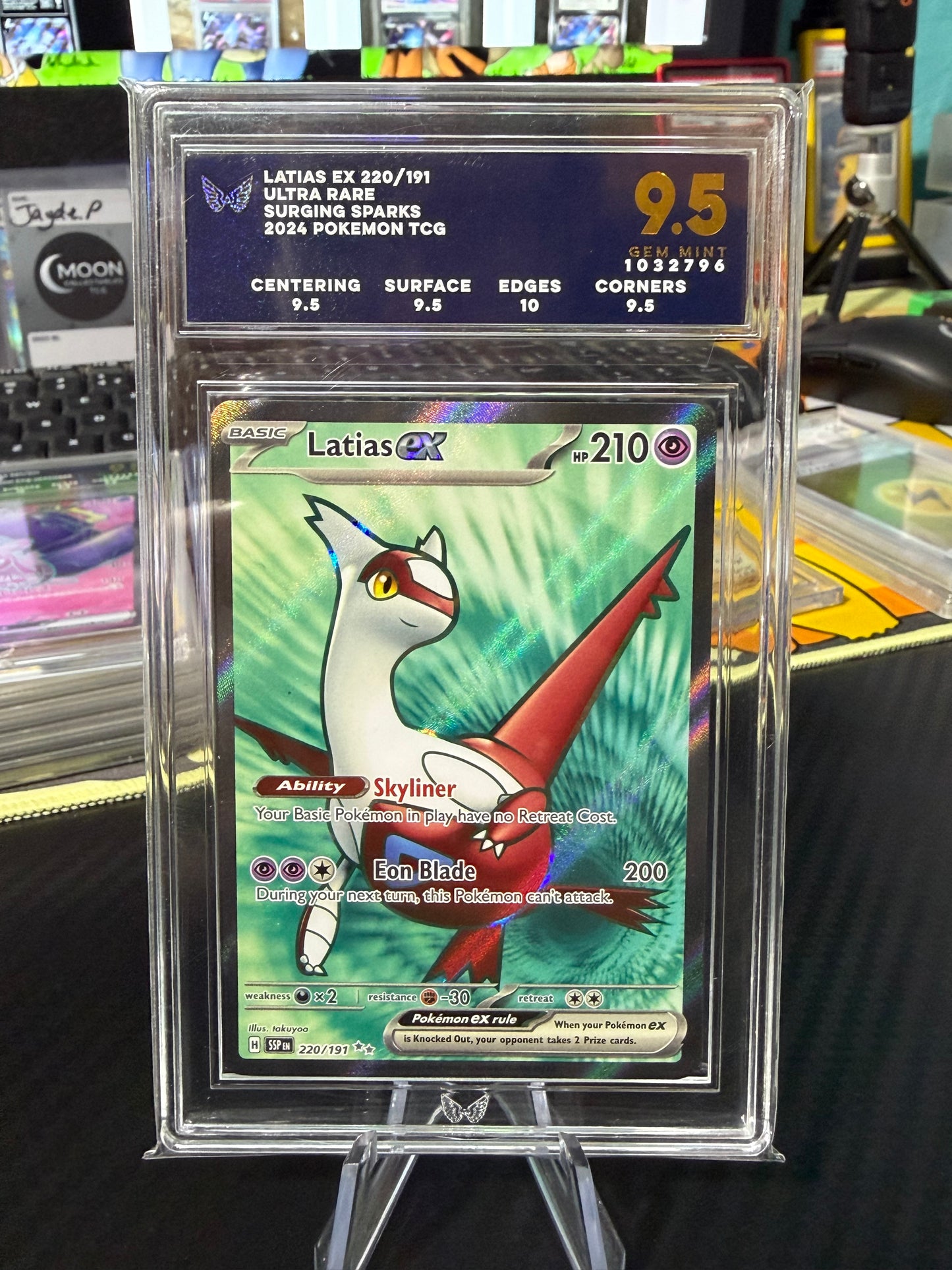 ARK 9.5 - Latias Ex - 220/191 - Full Art - Surging Sparks