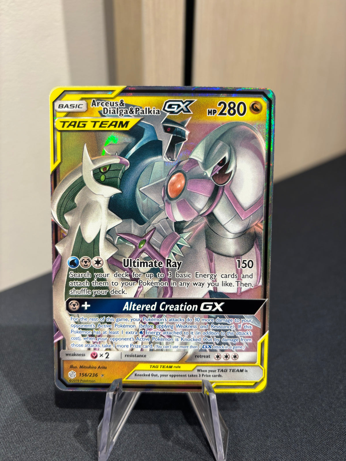 Arceus & Dialga & Palkia - 156/236 - Sun & Moon Cosmic Eclipse