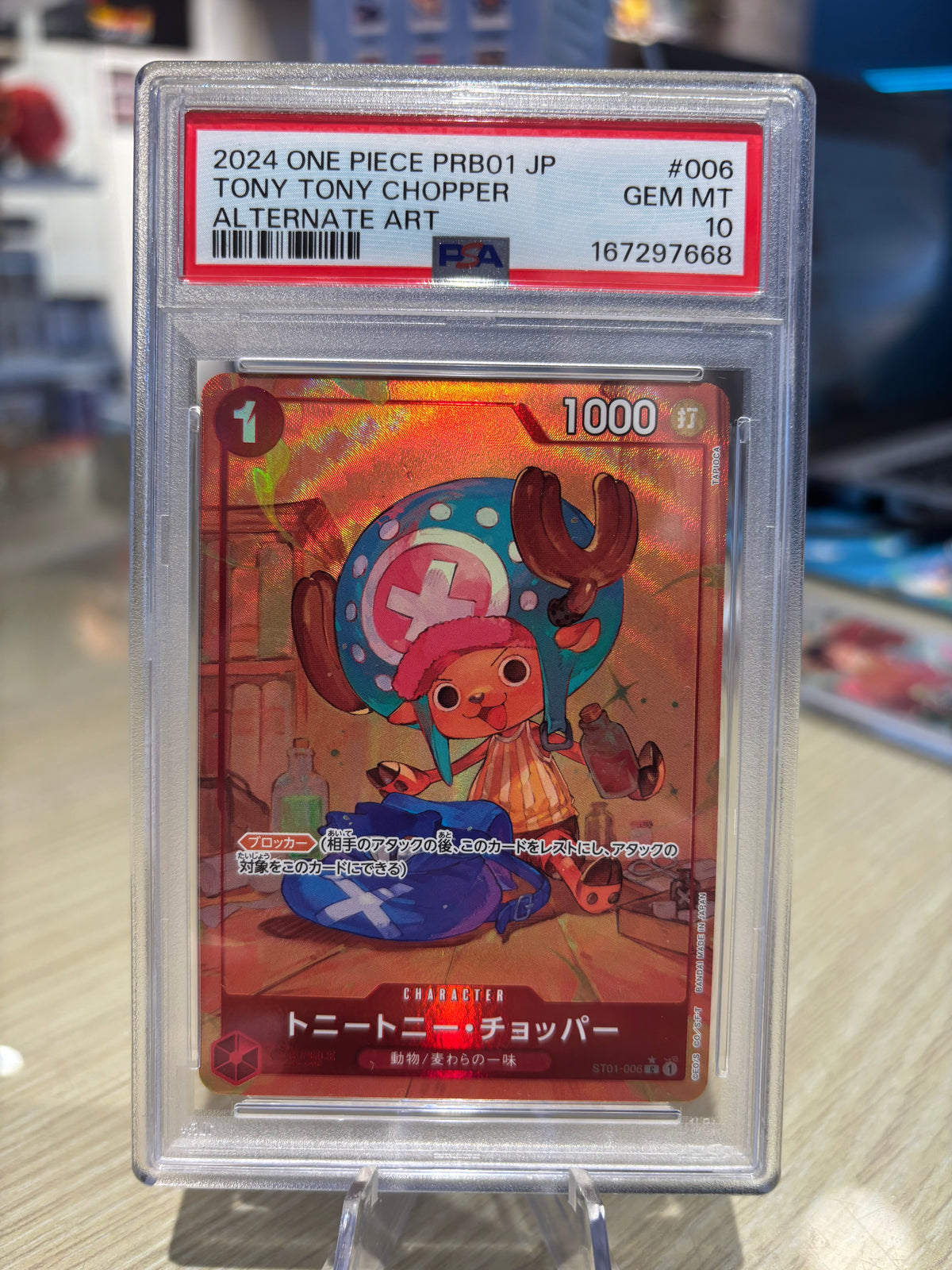 PSA 10 - Tony Tony Chopper - ST01-006 - Japanese The Best