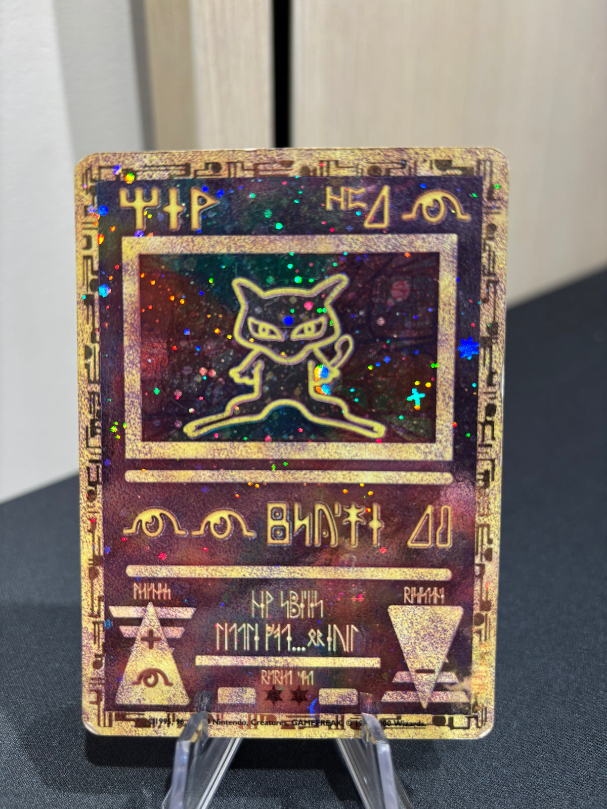 Ancient Mew - Pokemon The Movie 2000 Promo