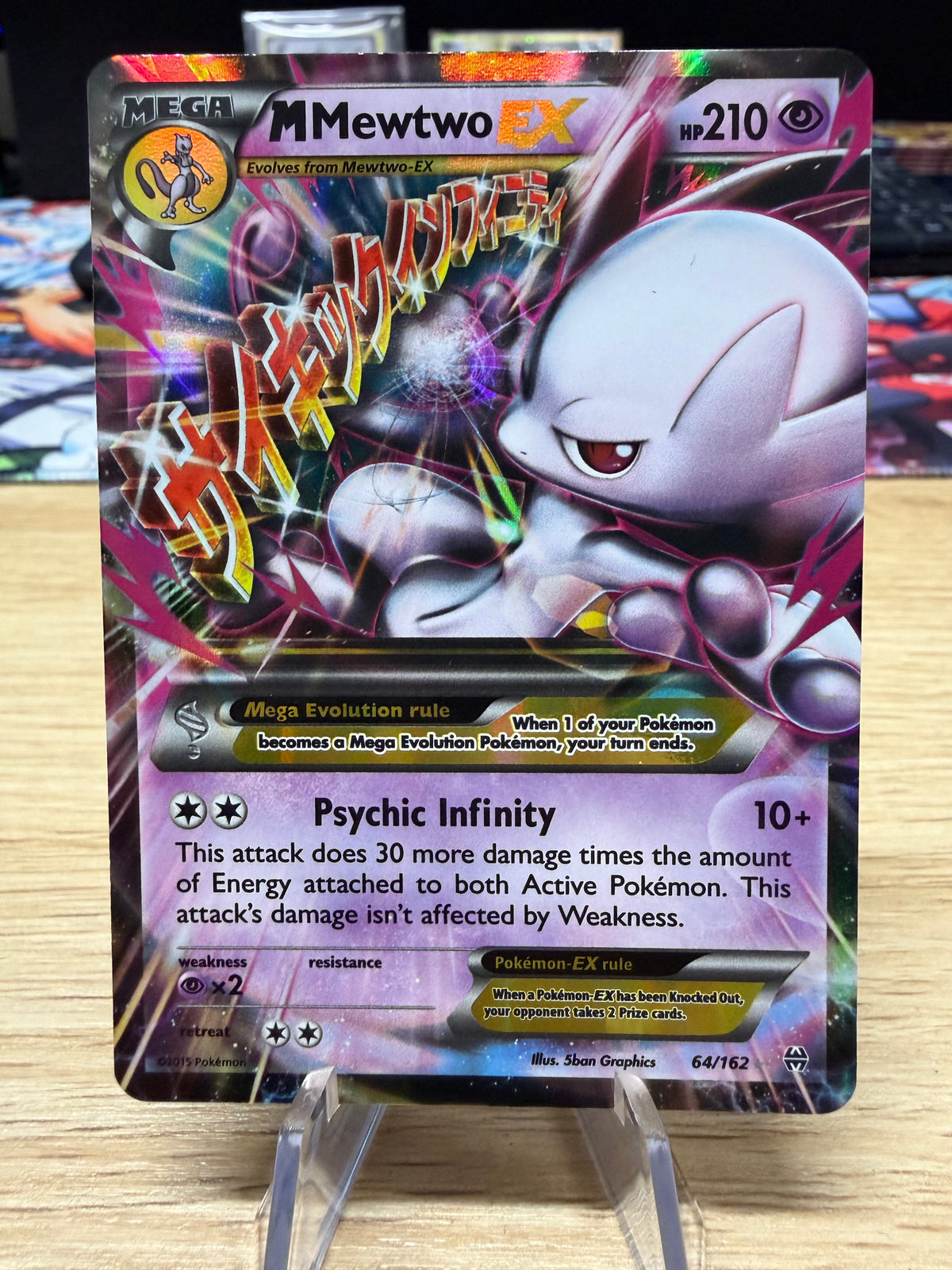 M Mewtwo EX - 64/162 - Breakthrough