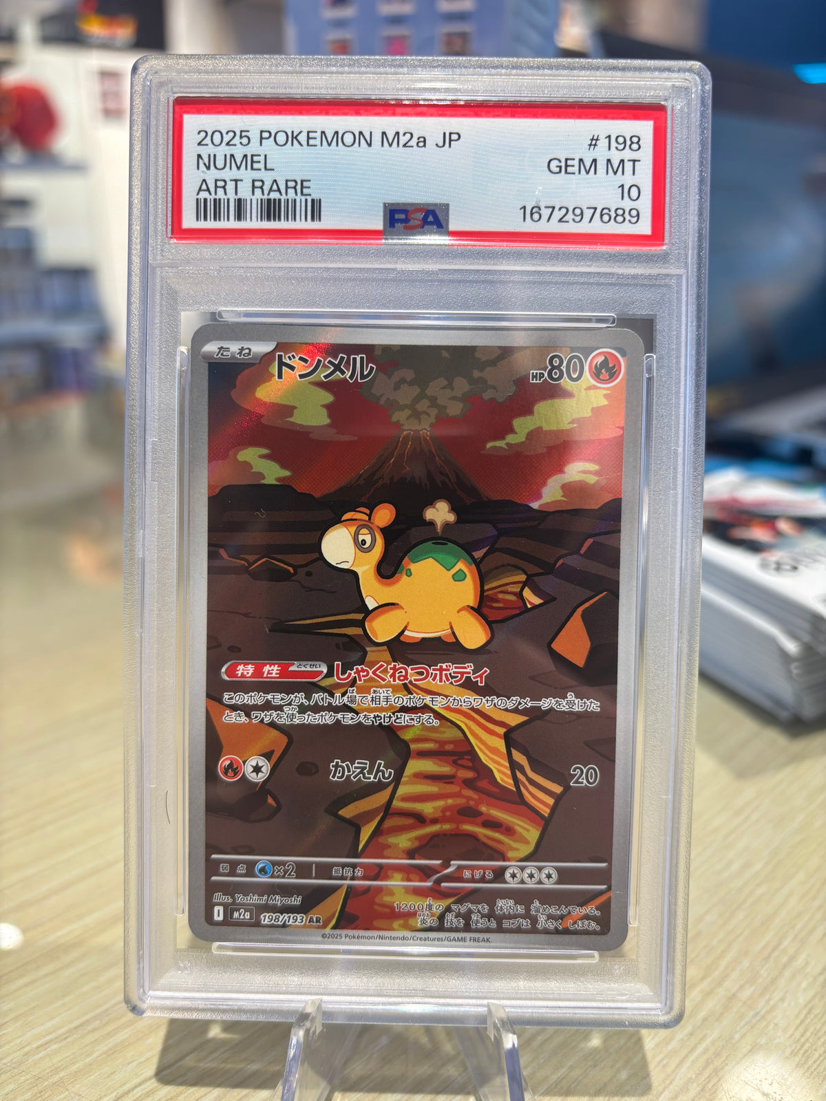 PSA 10 - Numel - 198/193 - Japanese Mega Dream