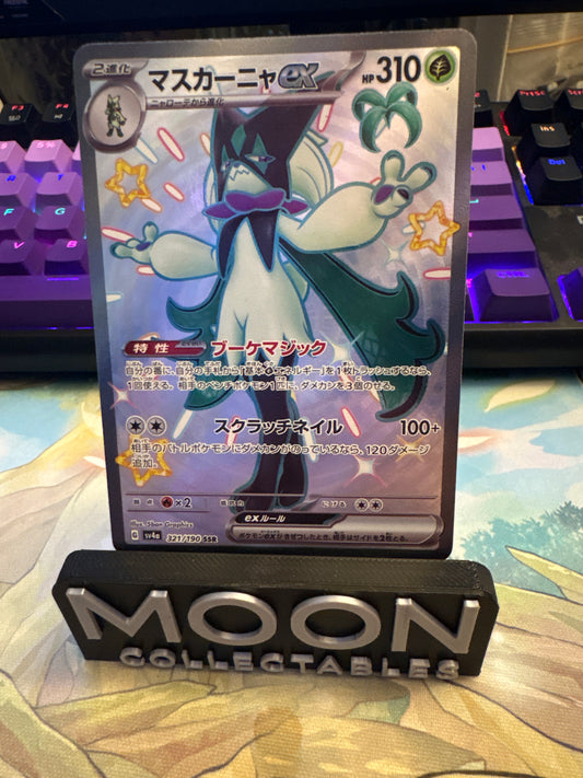 Meowscarada Ex #321  - SSR - Shiny Treasures