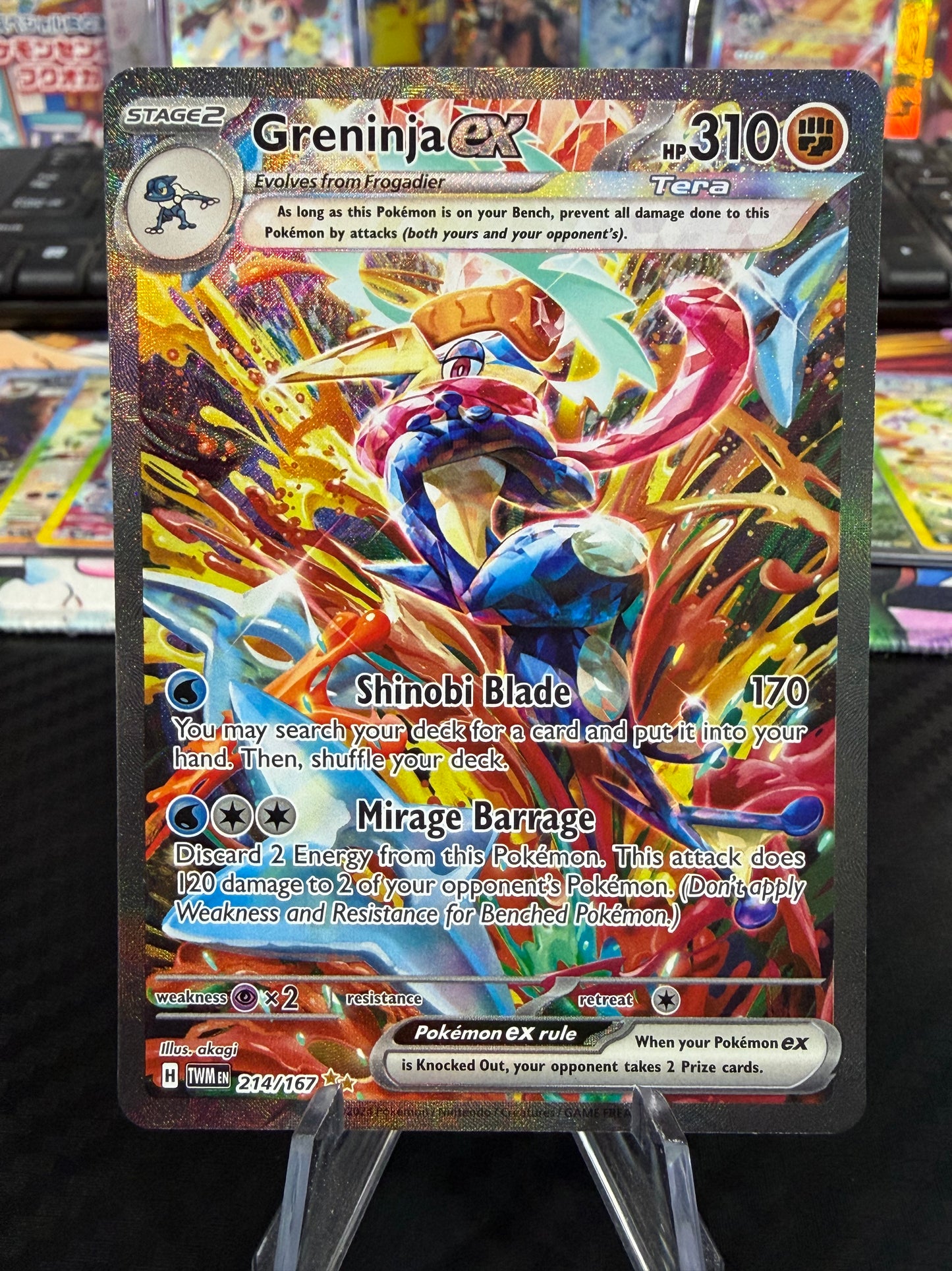 Greninja Ex - 214/167 - Special Illustration Rare - Twilight Masquerade - NM