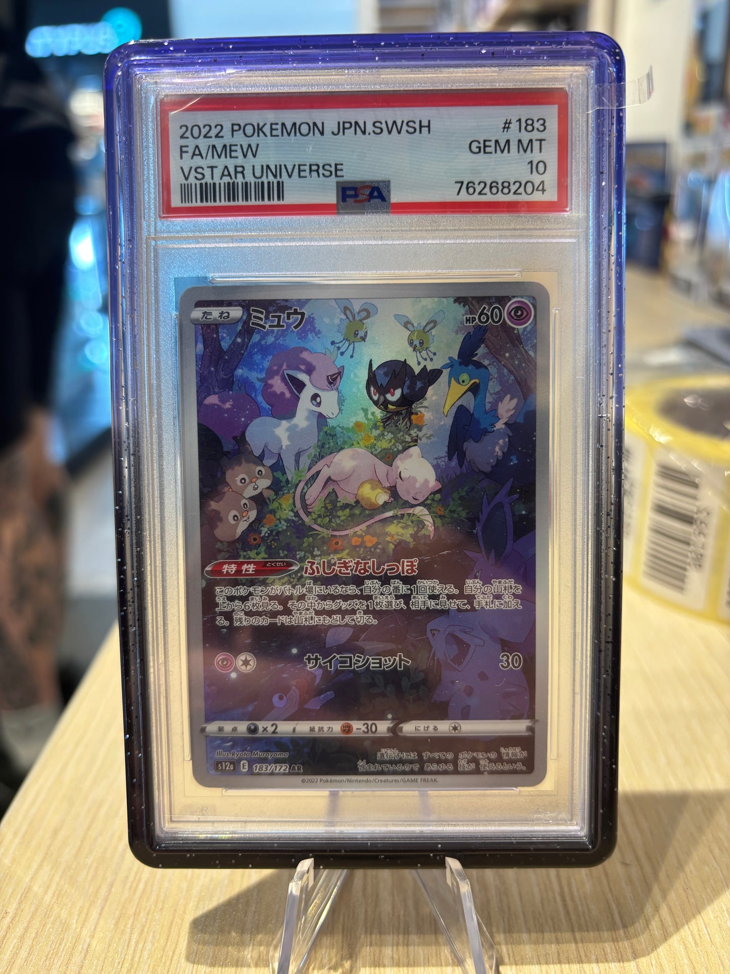 PSA 10 - Mew - 183/172 - Vstar Universe