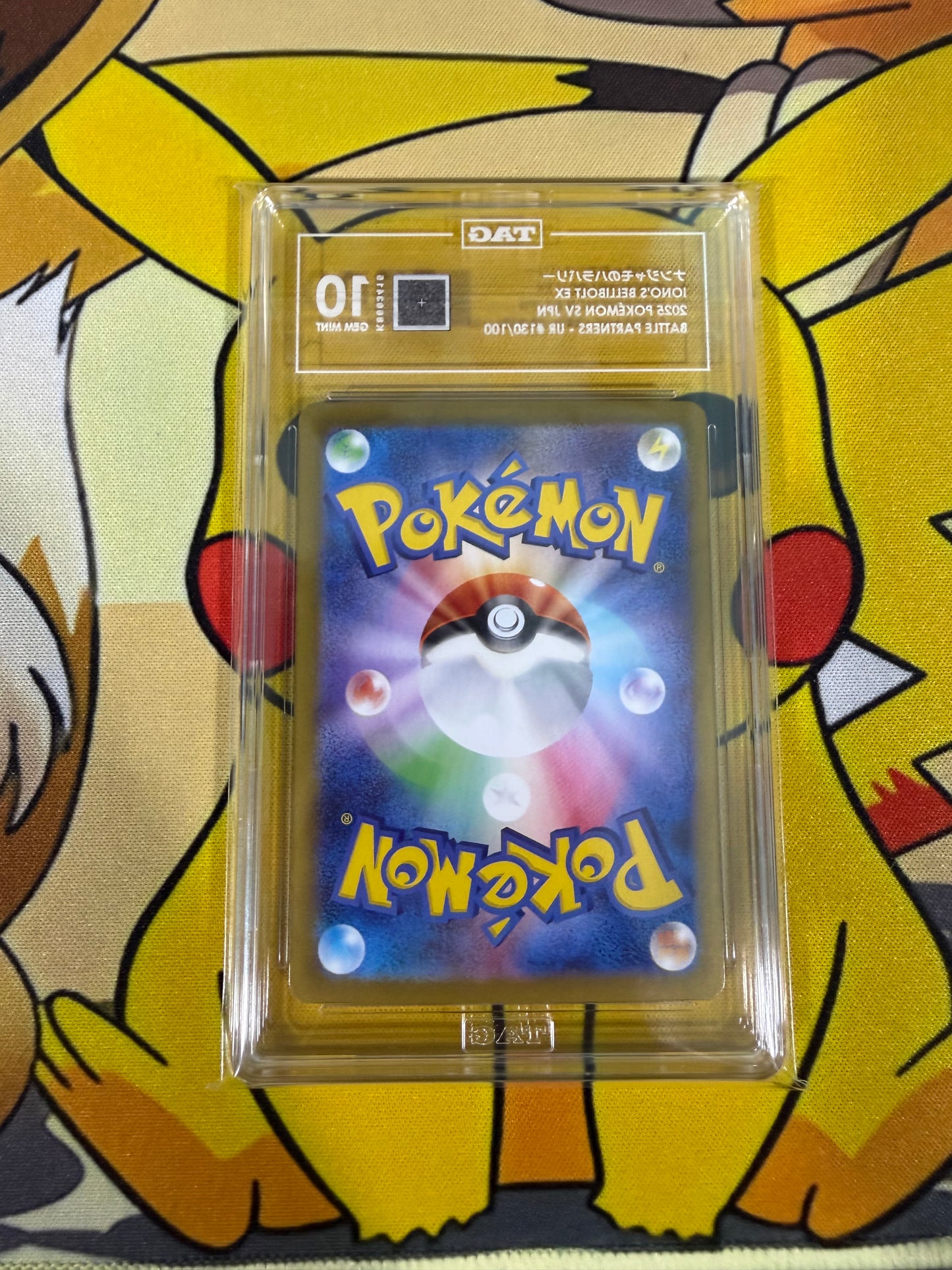 TAG 10 - Iono’s Bellibolt Ex - 130/100 - Hyper Rare - Japanese Battle Partners