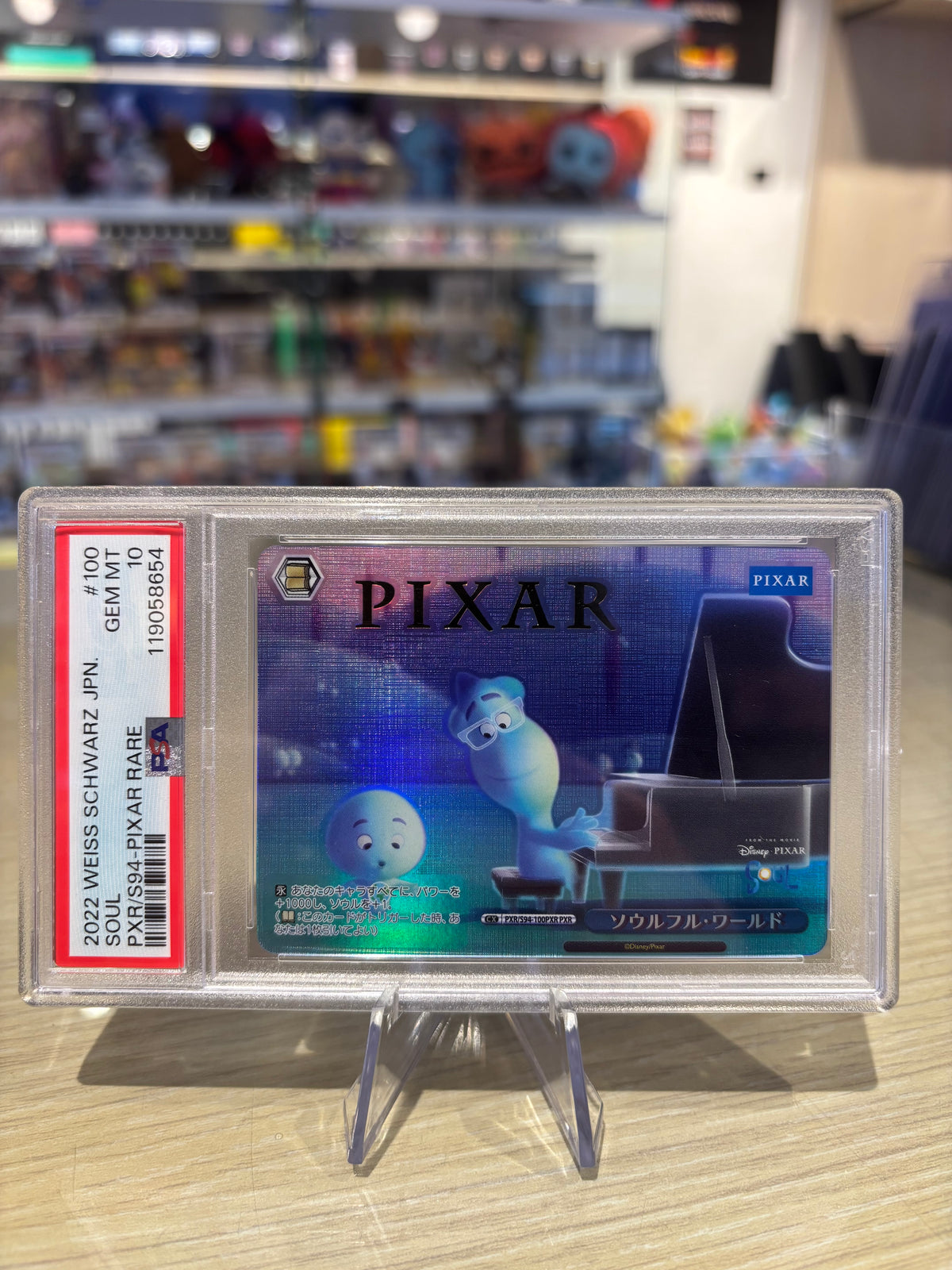 PSA 10 - Soul - PXR-S94 - 2022 Japanese Weiss Schwarz