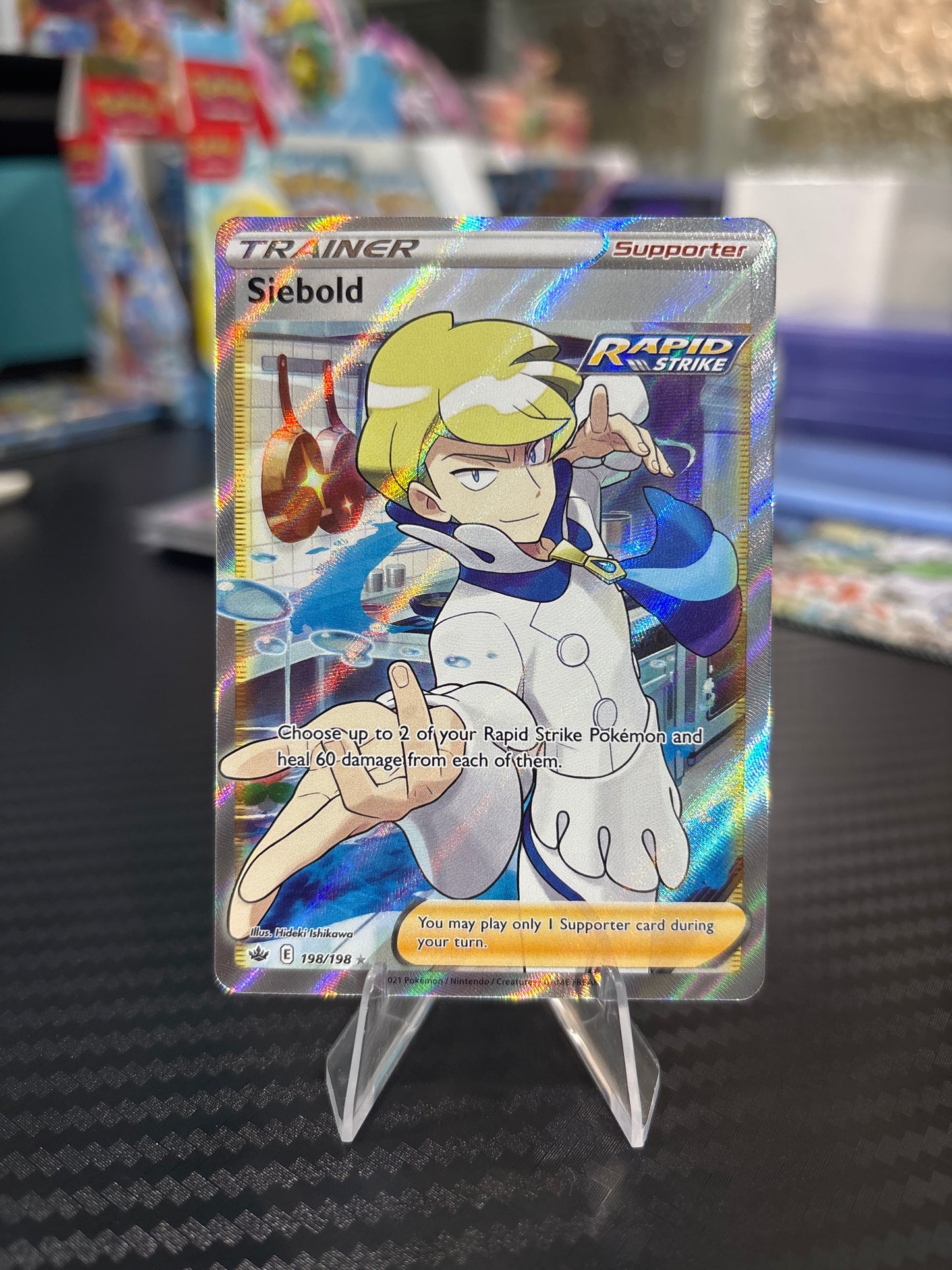 Siebold #198 - Chilling Reign