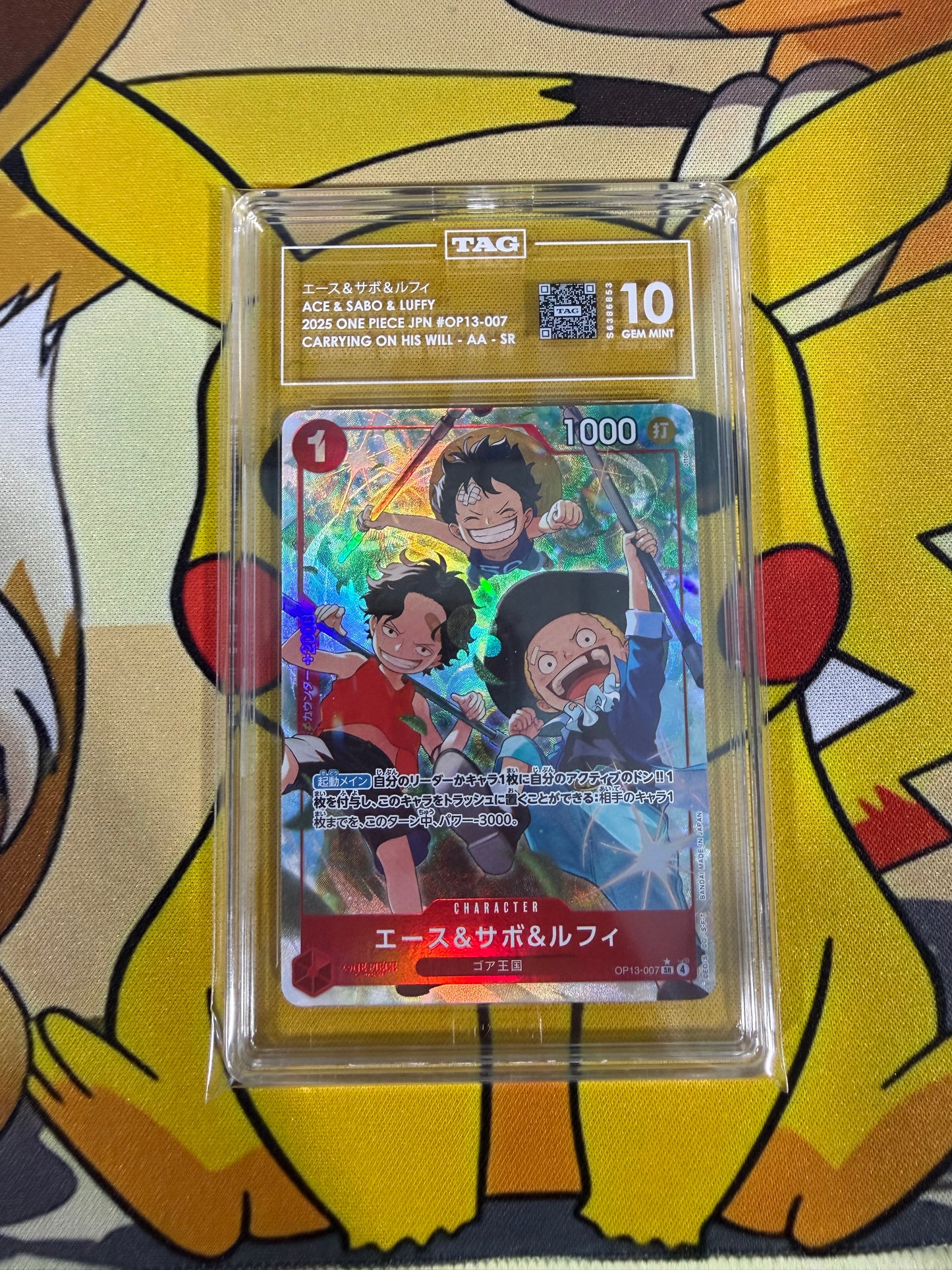 TAG 10 - Ace & Sabo & Luffy - OP13-007 - Alt Art - Japanese Carrying On His Will
