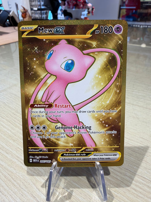 Mew Ex - 205/165 - UR - S&V 151