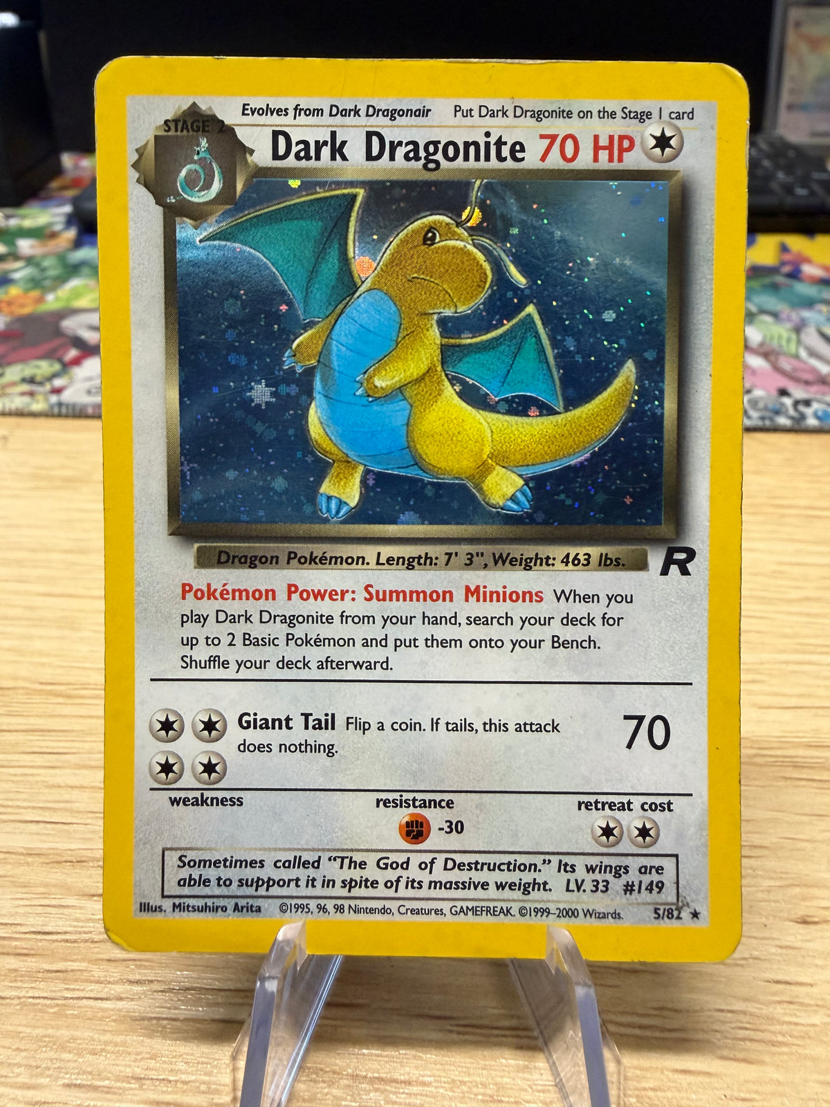 Dark Dragonite Holo - 5/82 - Rocket