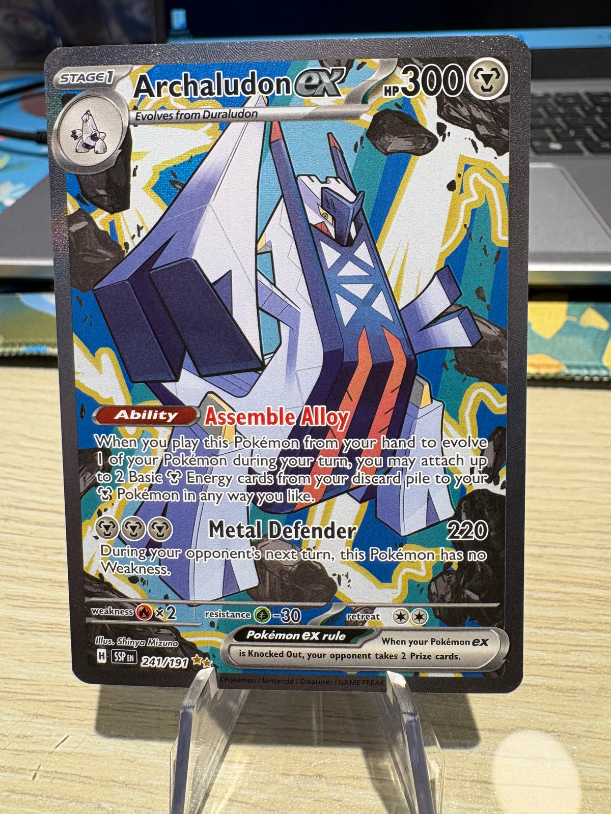 Archaludon - 241/191 - Surging Sparks