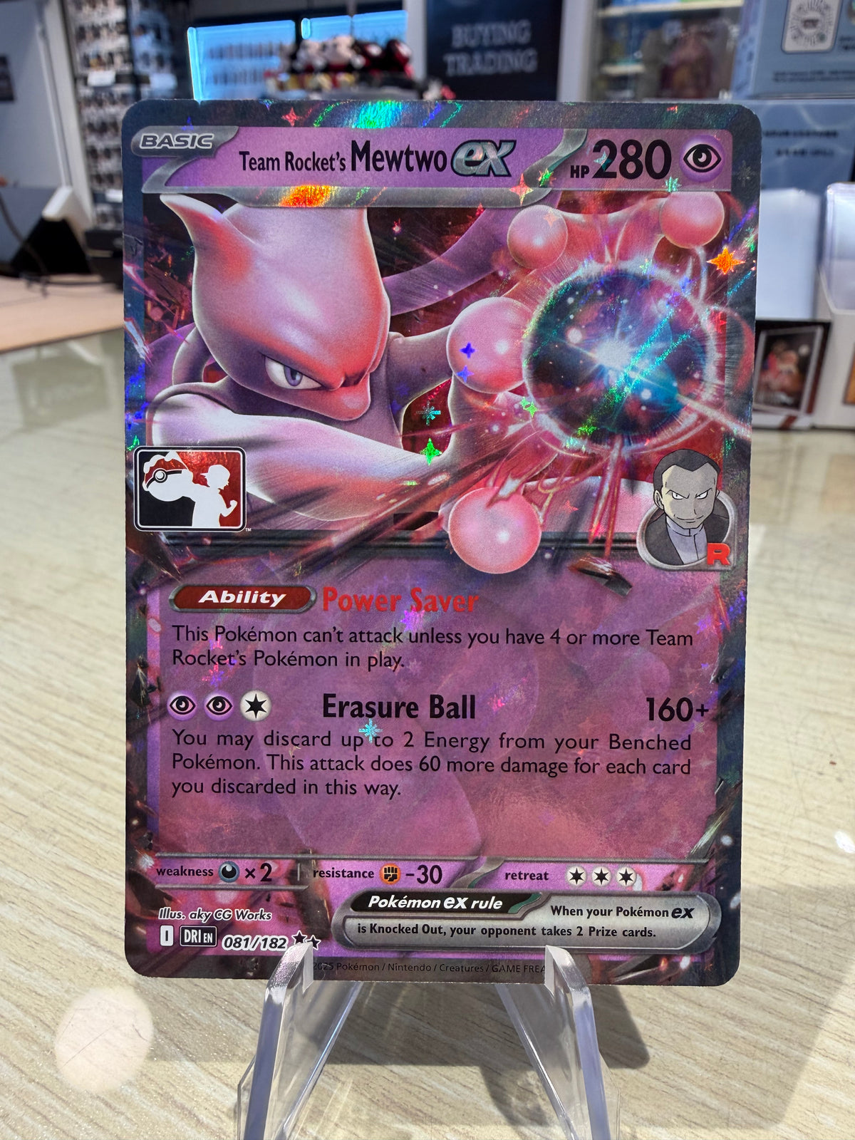Team Rockets Mewtwo EX - 081/182 Pokemon Play Stamp - Destined Rivals
