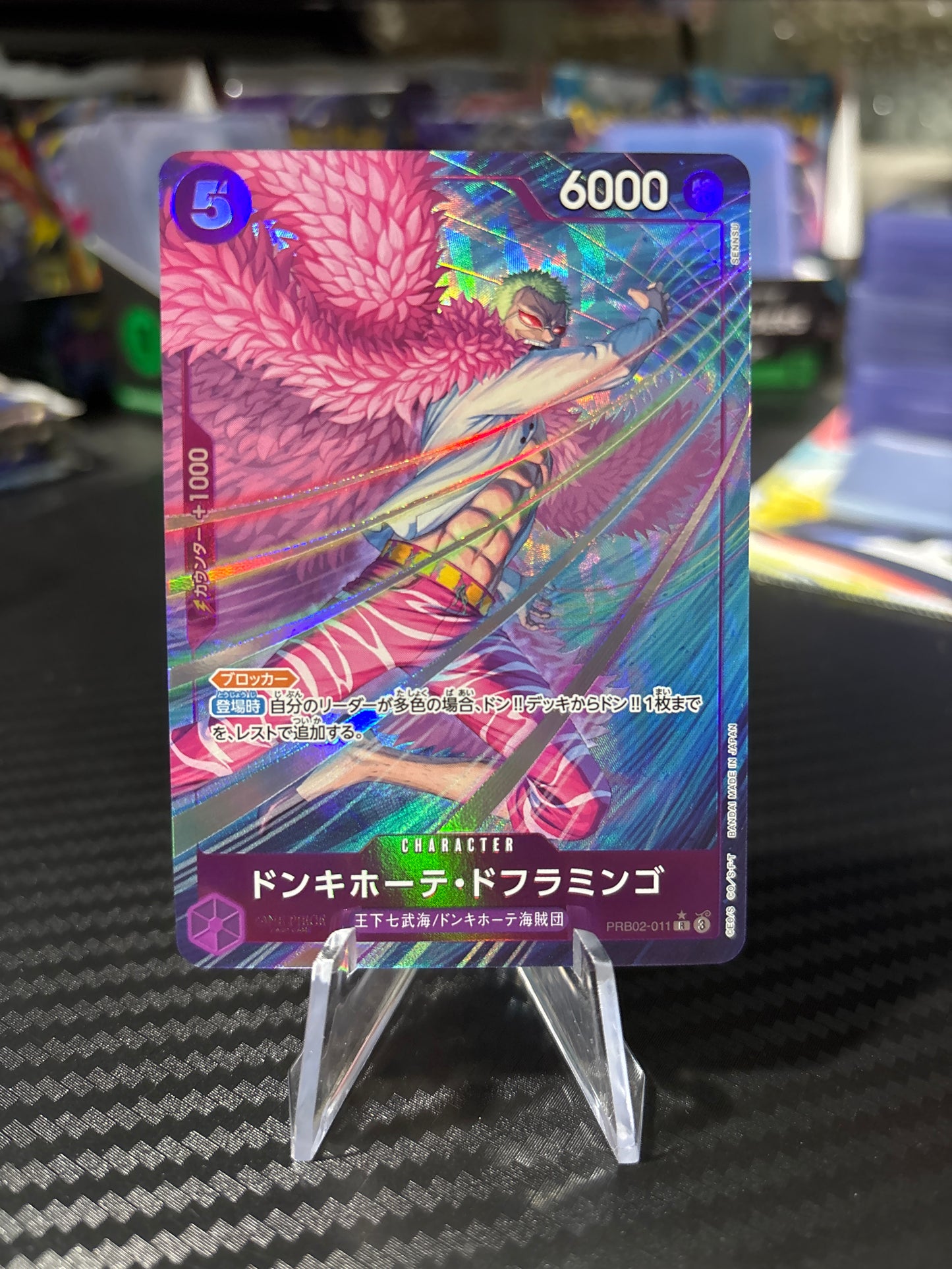 Doflamingo Alt Art #PRB02-011 Japanese