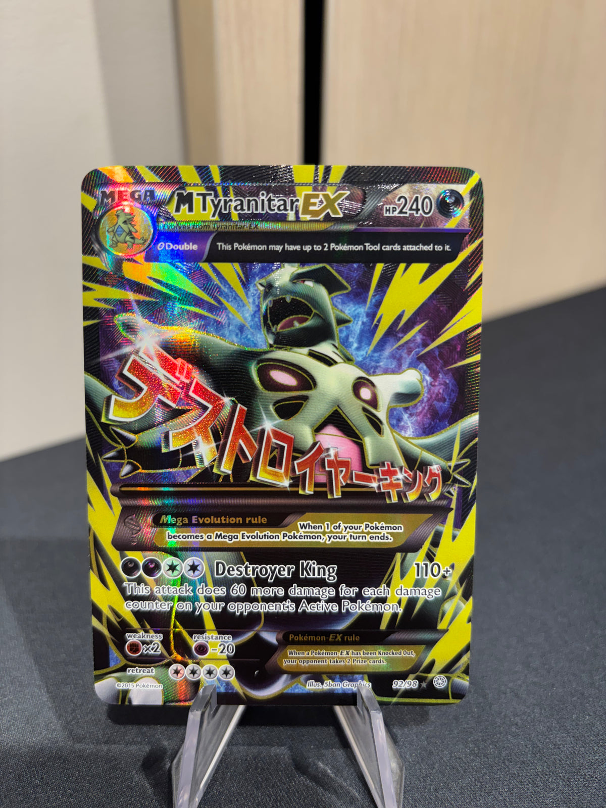 MTyranitar EX - 92/98 - XY Ancient Origins