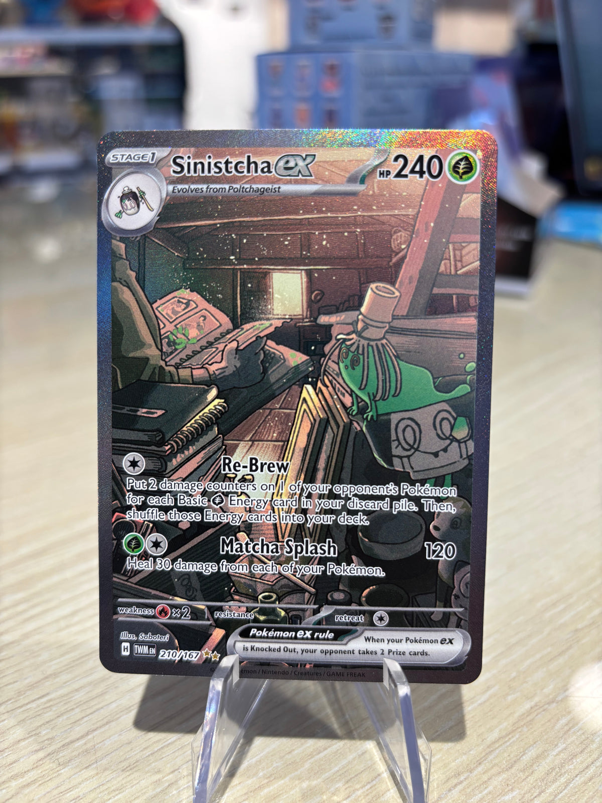 Sinistcha EX - 210/167 - Twilight Masquerade
