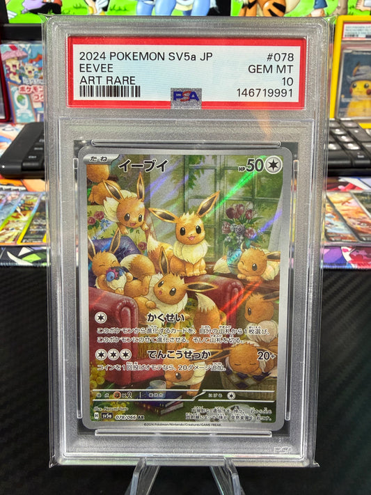 PSA 10 - Eevee - 078/066 - Art Rare - Japanese Crimson Haze