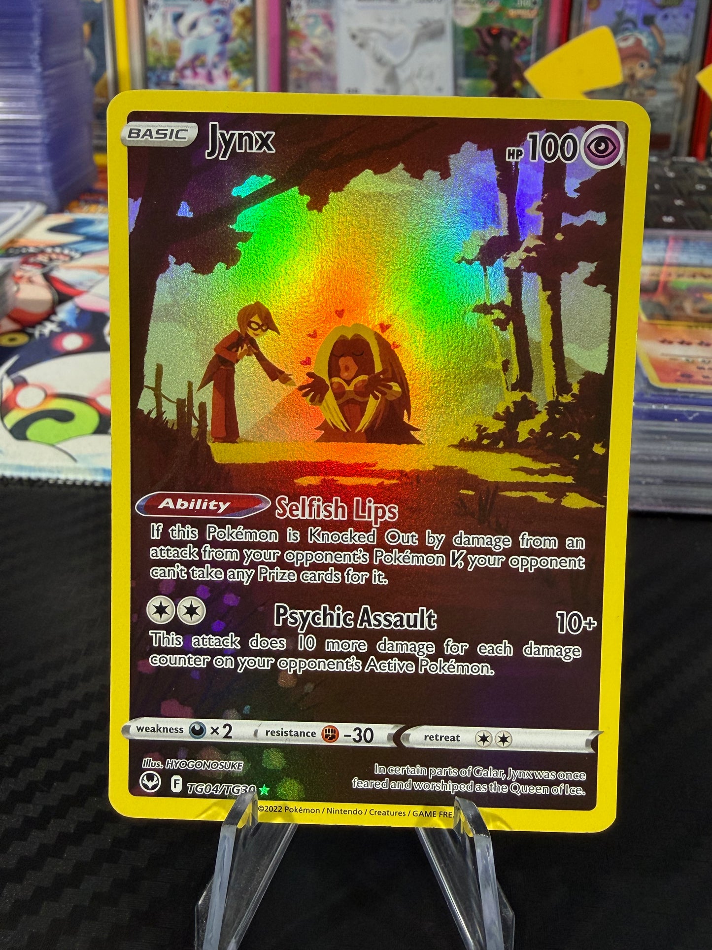 Jynx - TG04/TG30 - Silver Tempest - NM