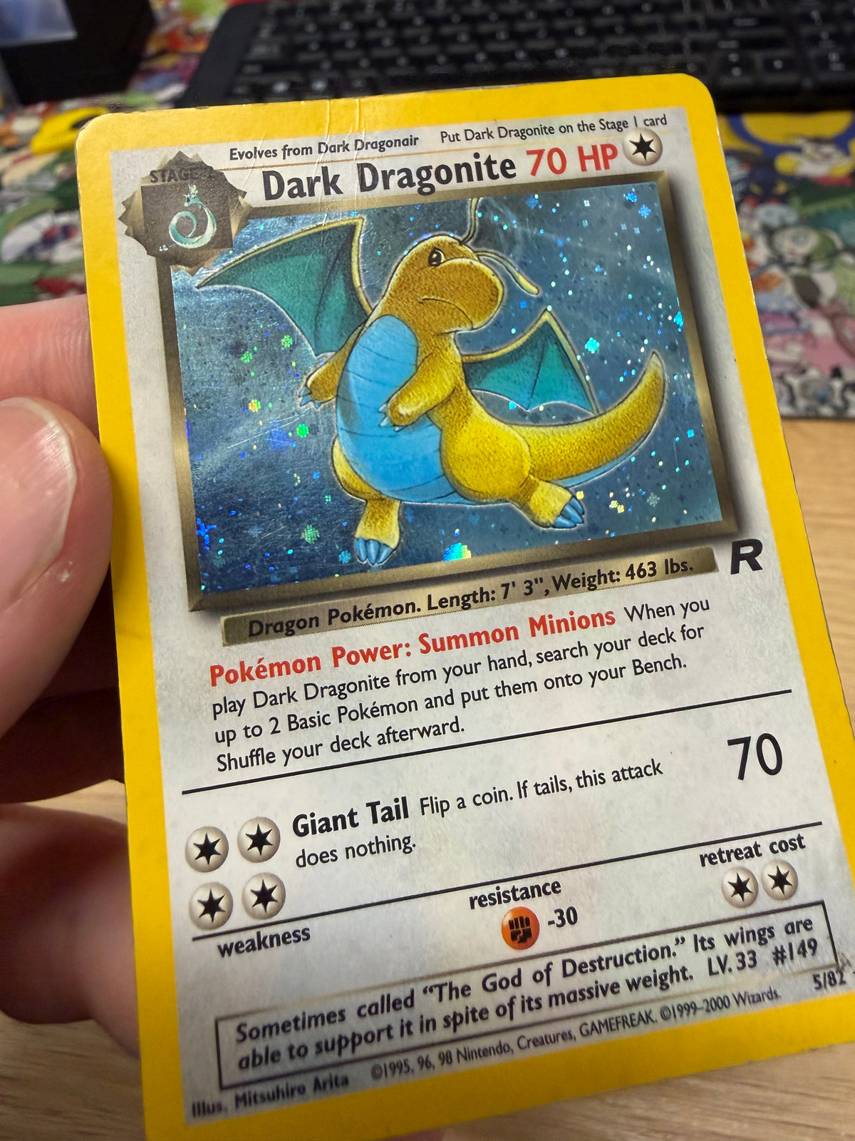 Dark Dragonite Holo - 5/82 - Rocket