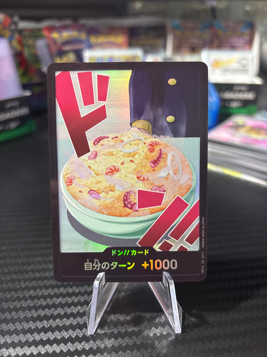 Sanji DON [Foil] PRB02 Japanese