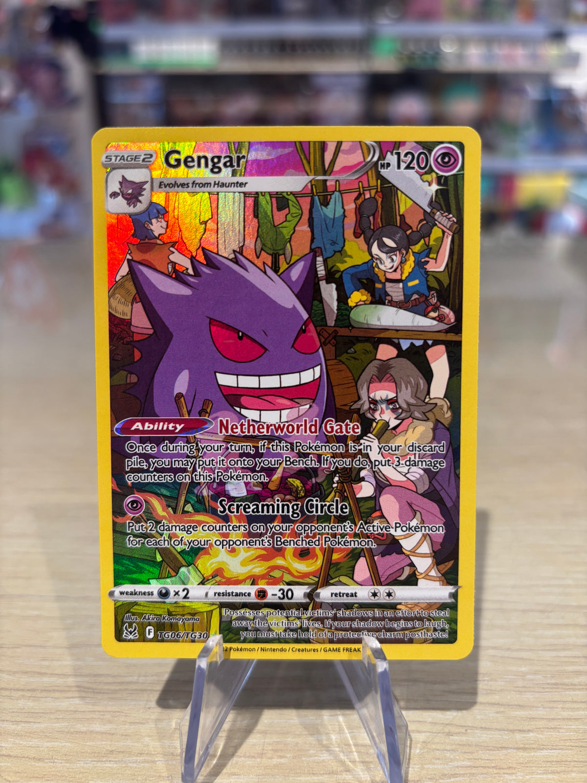 Gengar - TG06/TG30 - Lost Origin