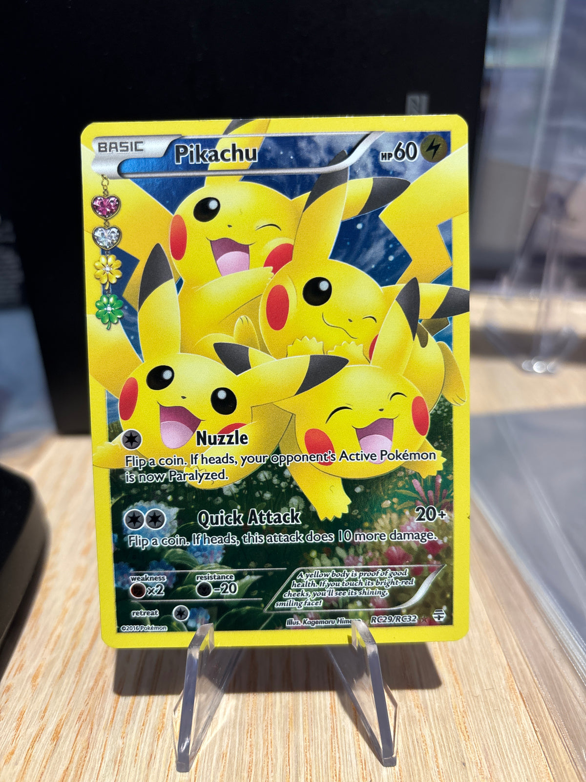 Pikachu - RC29/RC32