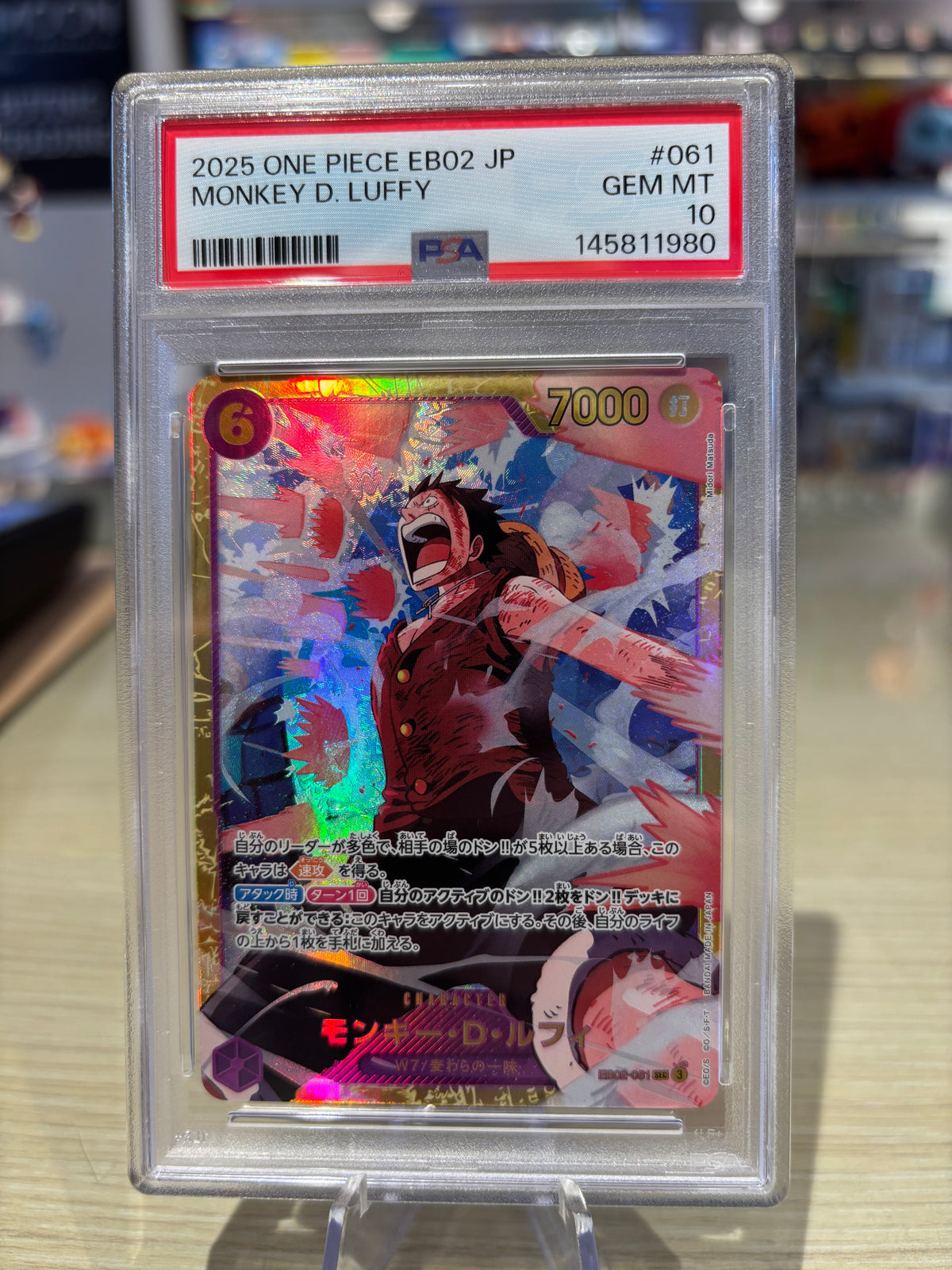 PSA 10 - Monkey D. Luffy - EB02-001 - Japanese Anime 25th Collection