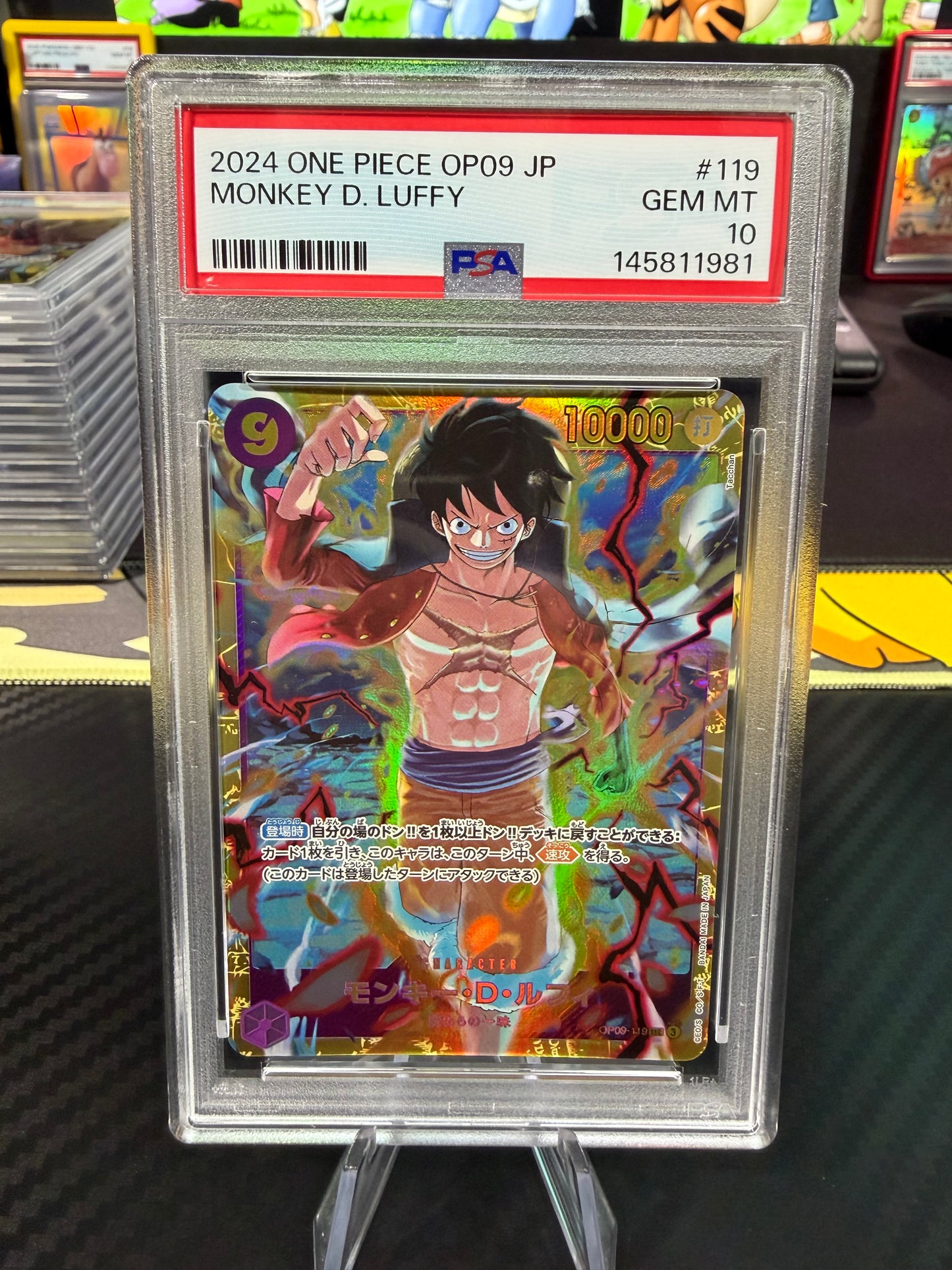 PSA 10 - Monkey D Luffy - SEC - OP09-119 - One Piece OP09 Japanese