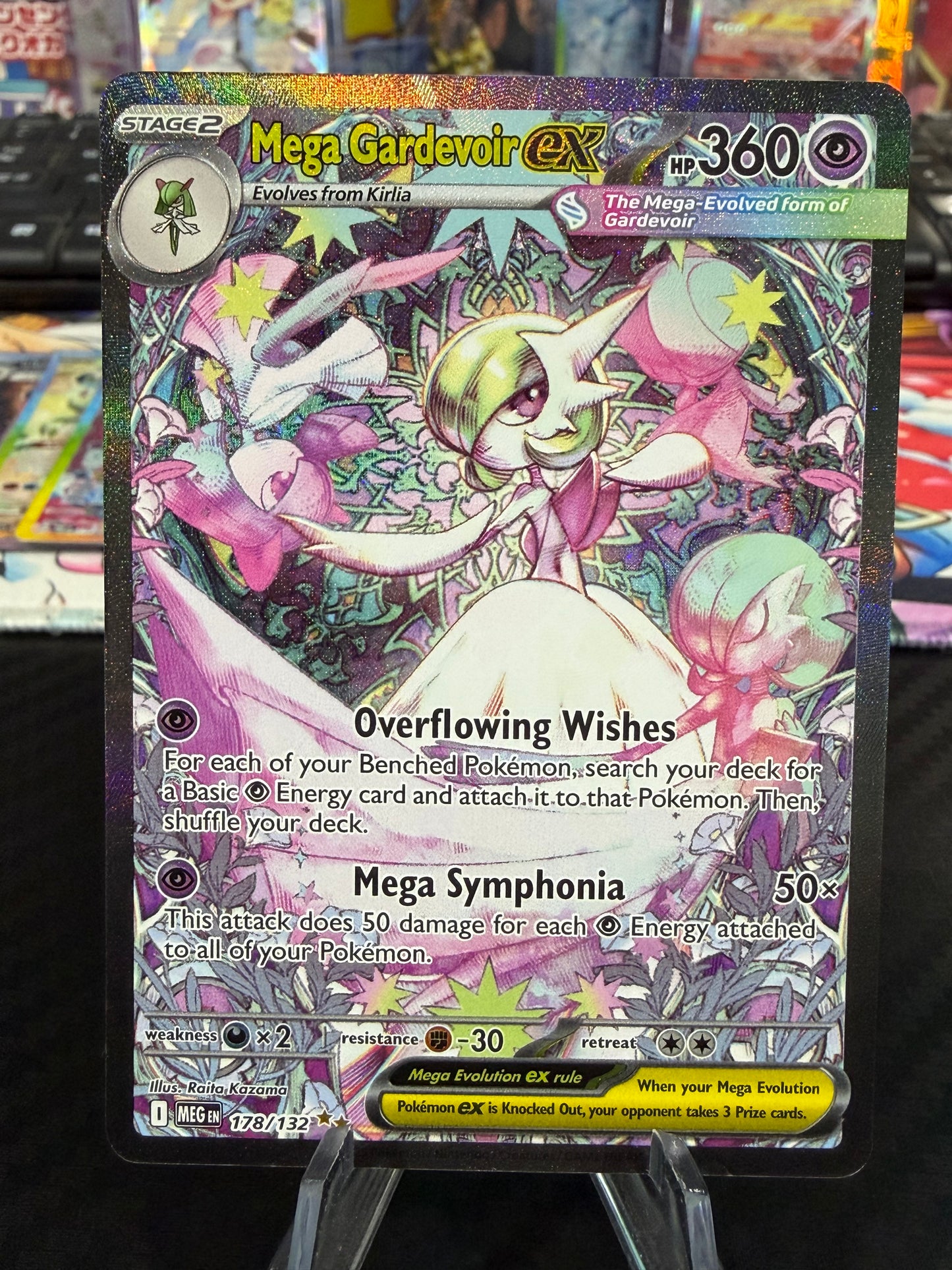 Mega Gardevoir Ex - 178/132 - Special Illustration Rare - Mega Evolutions - NM