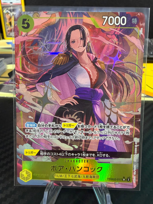Boa Hancock - Alt Art - PRB02-017 - The Best Vol 2 - Japanese