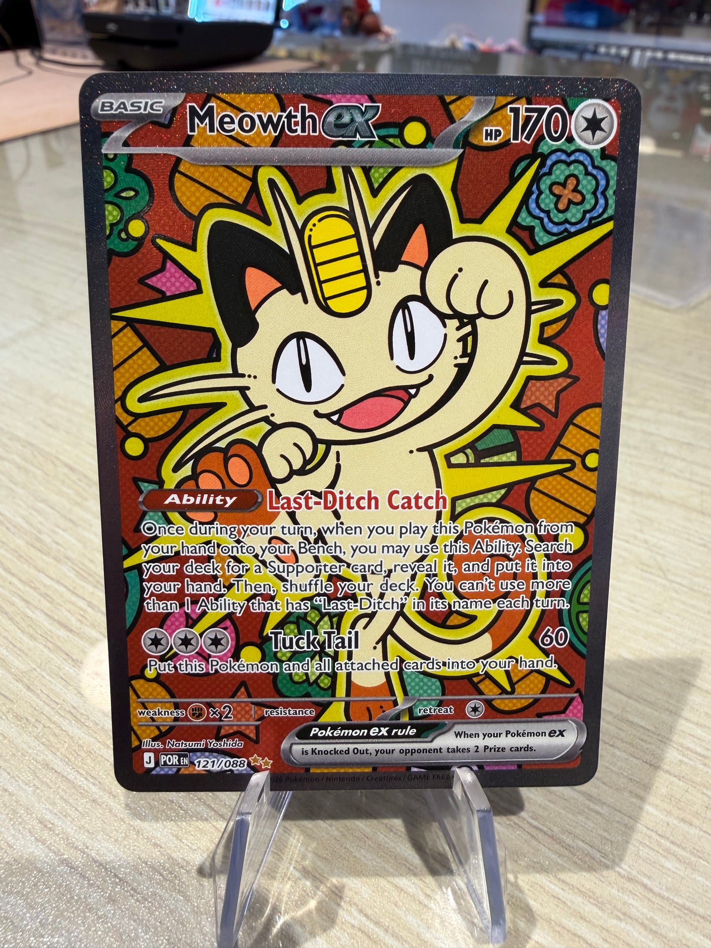 Meowth EX - 121/088 - SIR - Perfect Order
