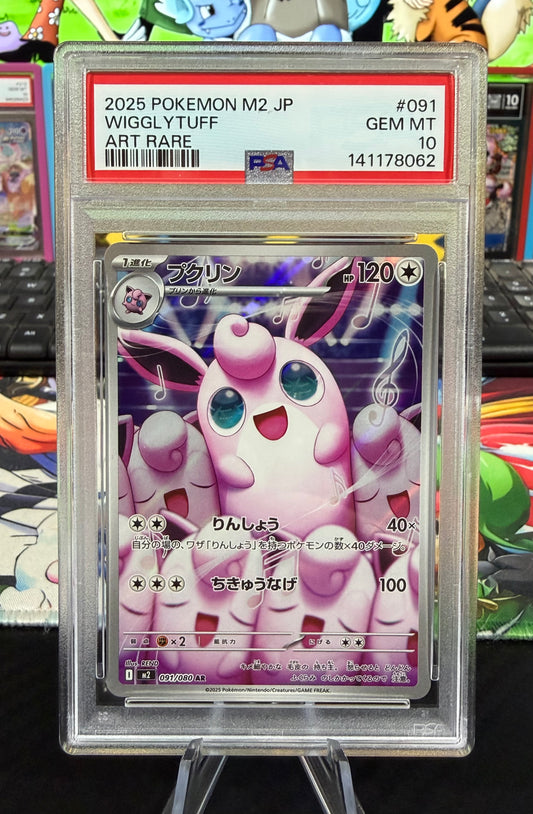 PSA 10 - Wigglytuff - 091/080 - AR - Japanese Mega Inferno