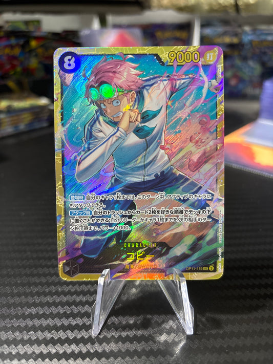Koby SEC OP11-119 Japanese