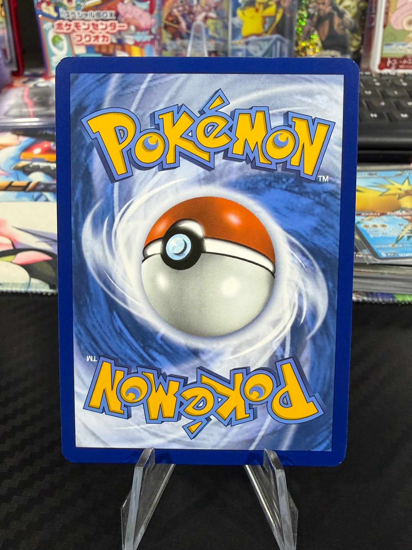 Kangaskhan Ex - 190/165 - Full Art - Scarlet & Violet 151