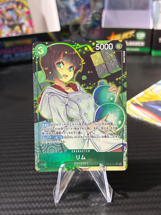 Lim Alt Art #OP09-037 Japanese