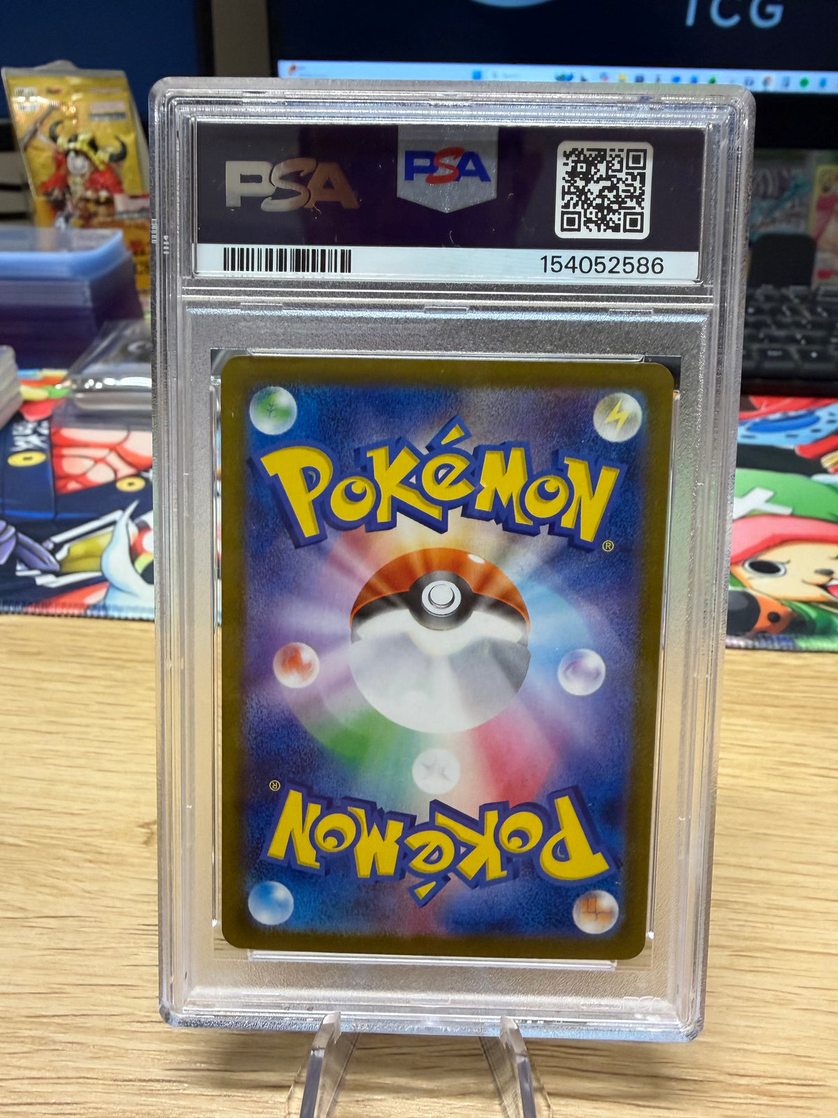 PSA 10 - N’s Reshiram - 109/100 - Japanese Battle Partners
