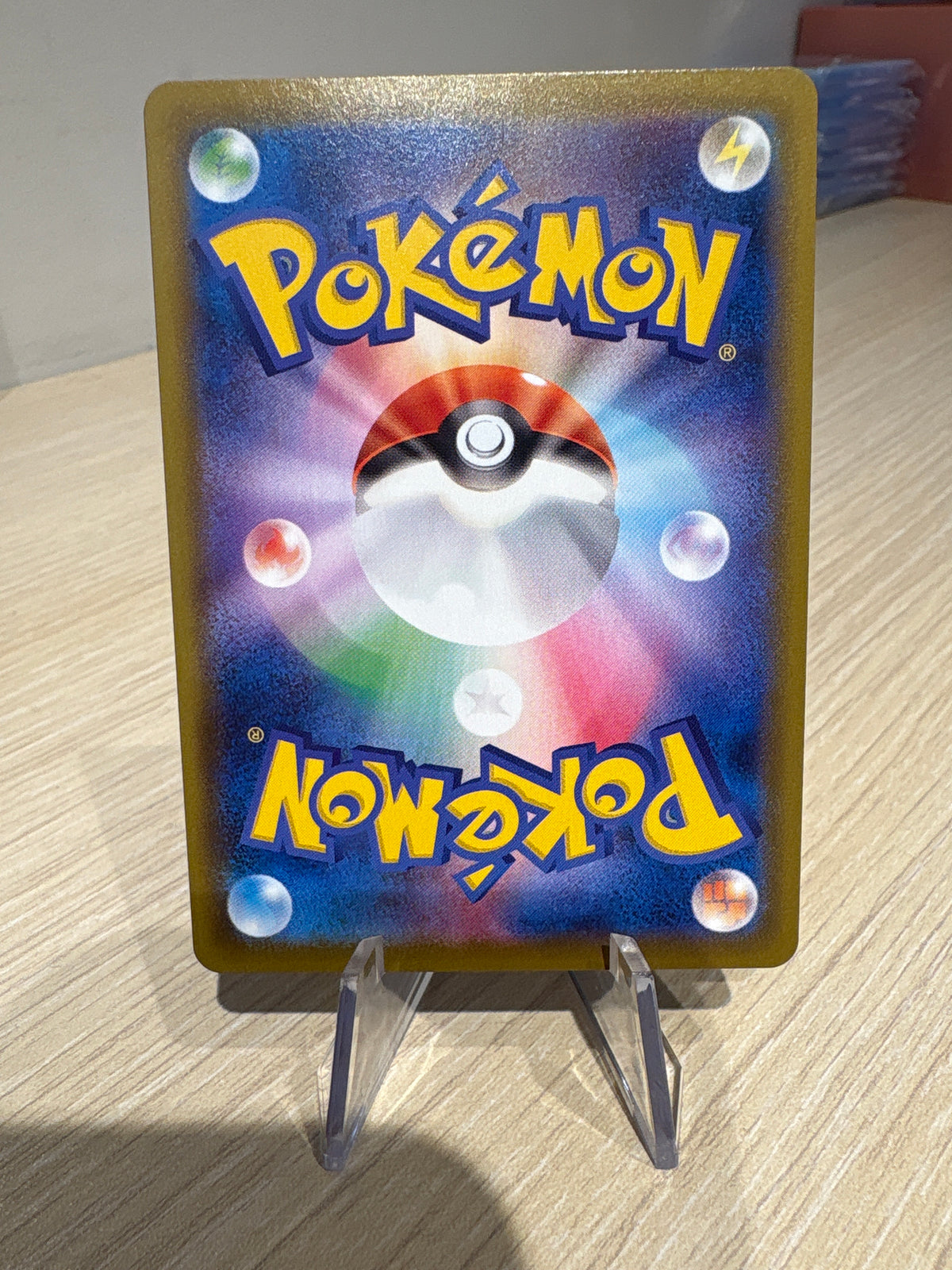 Flareon V - 073/069 - Eevee Heroes Alt Art
